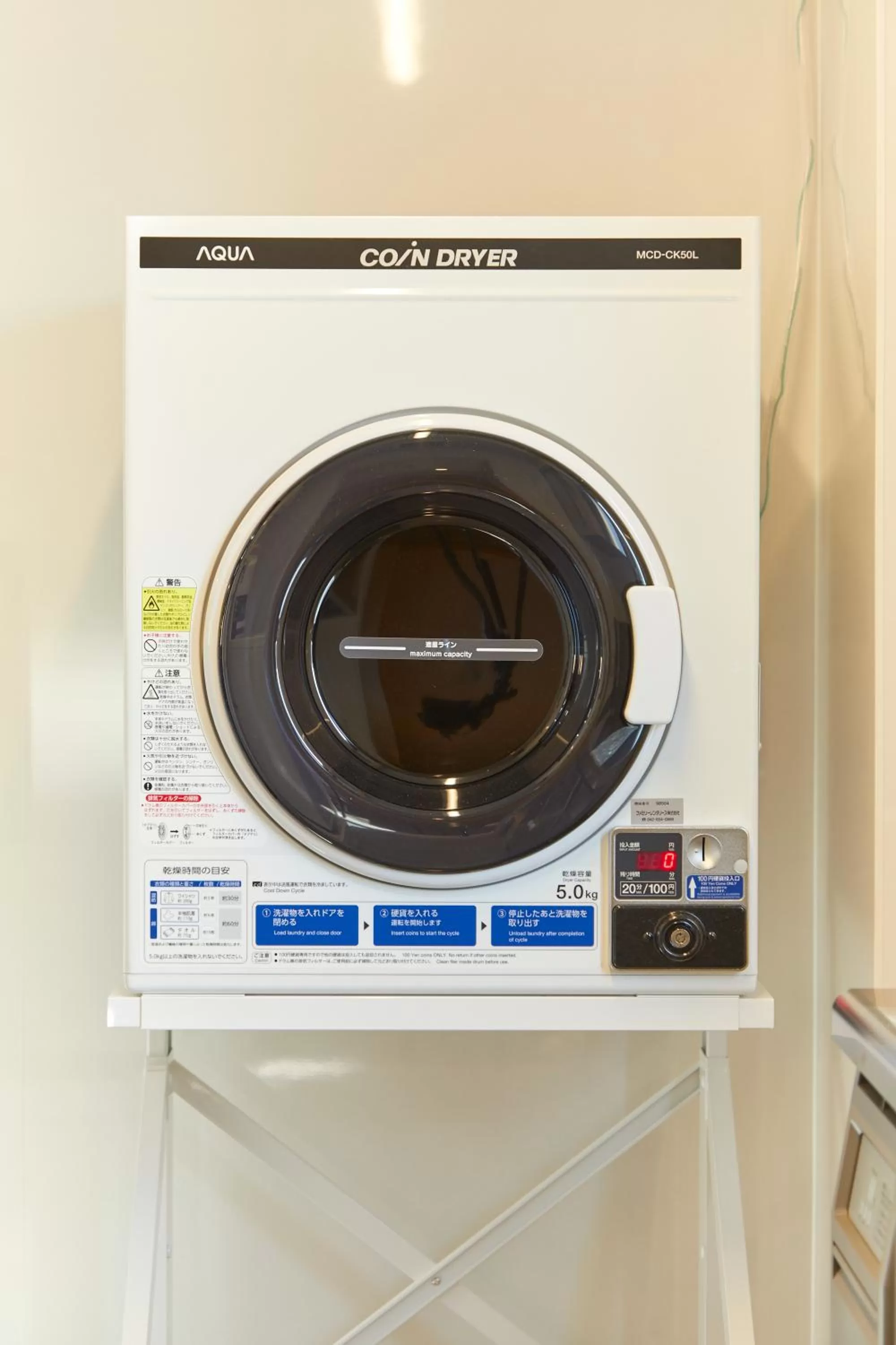 Y&Y NAMBA HOTEL Osaka