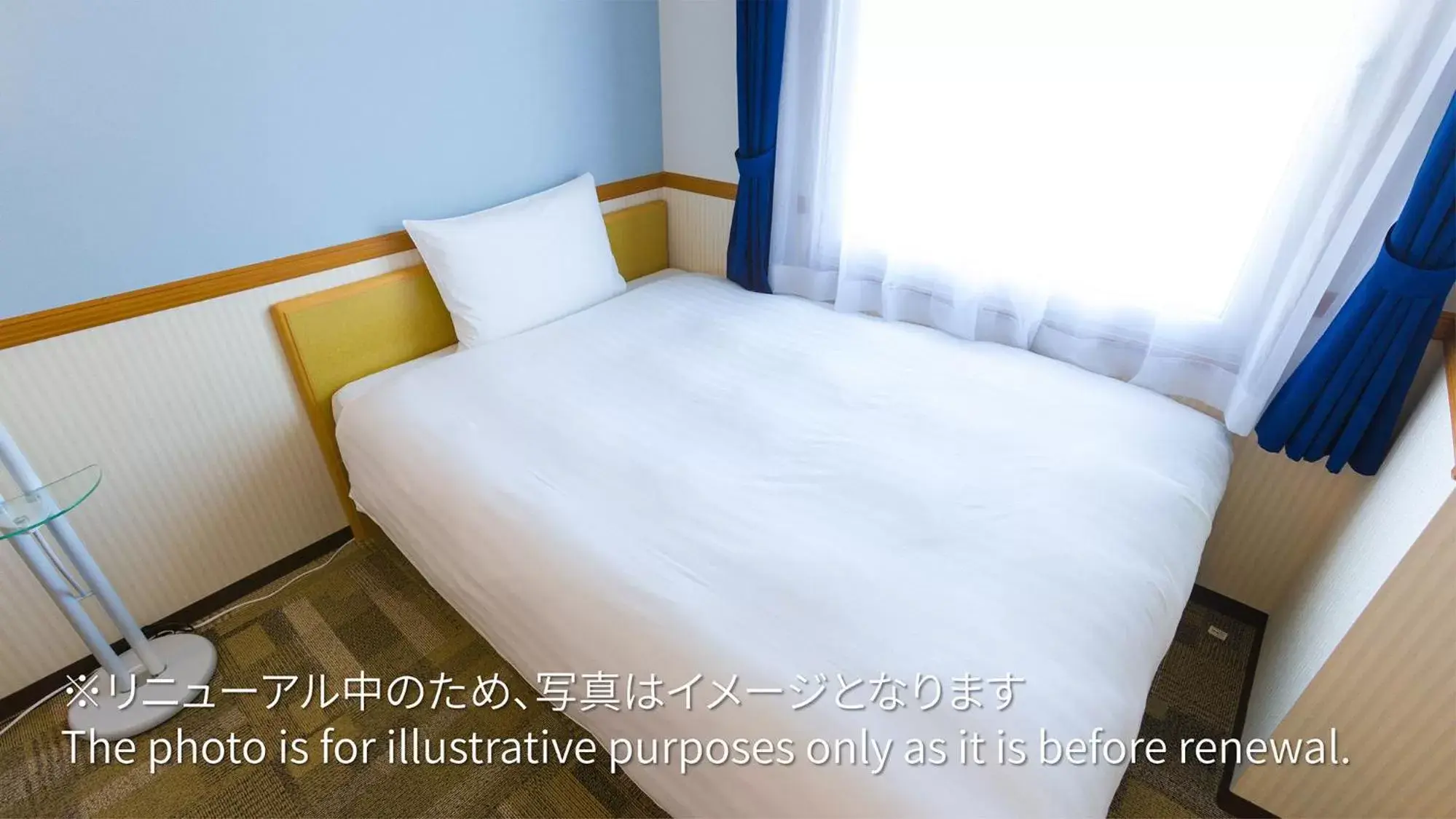 Standard Single Room - Non-Smoking in Toyoko Inn Nagoya Sakae