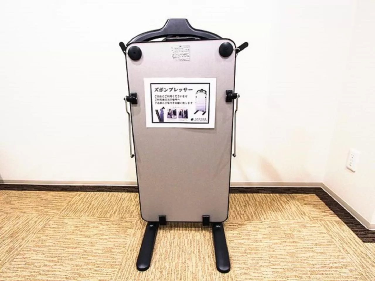 Area and facilities in HOTEL LiVEMAX Okayama