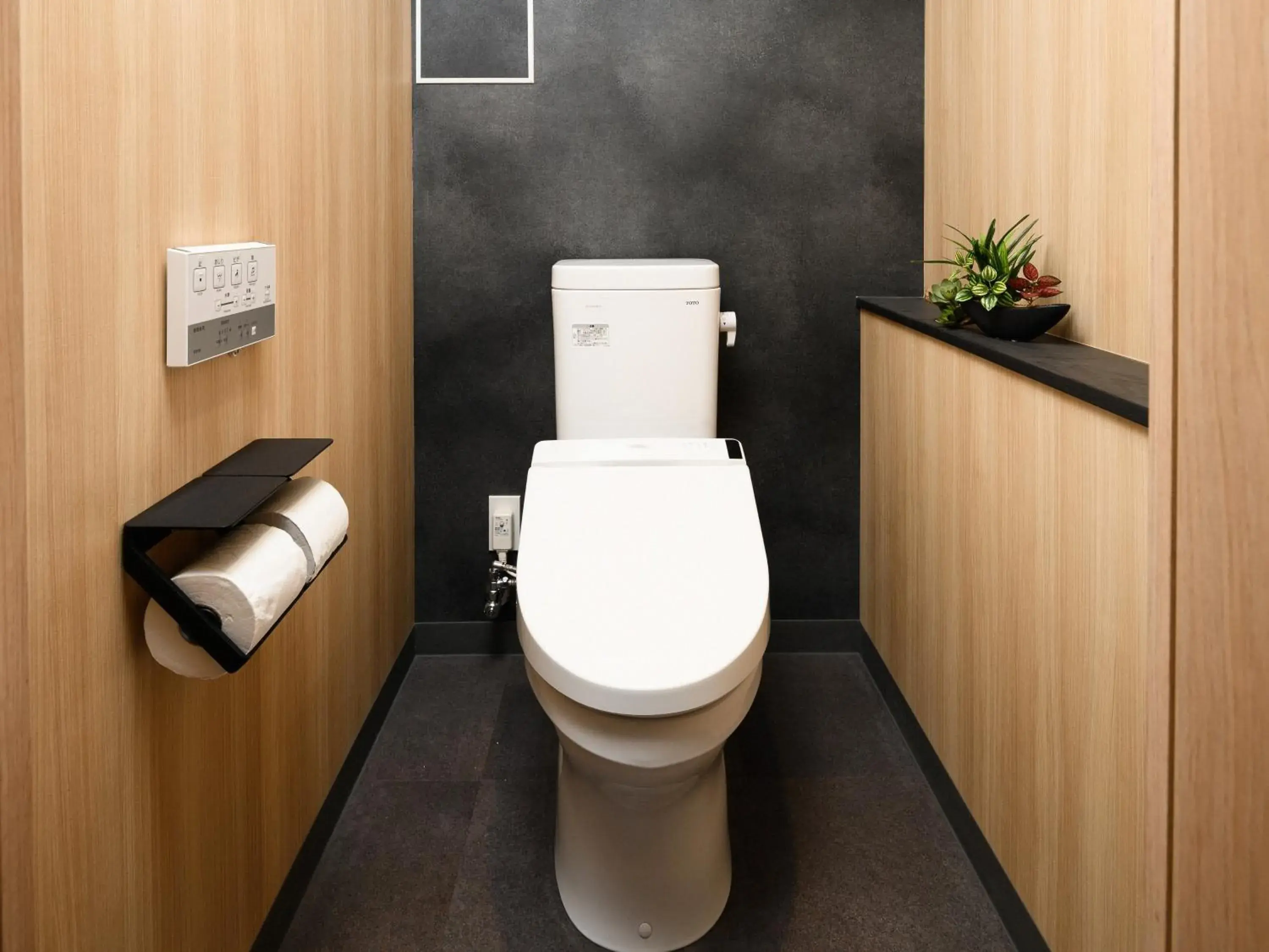 Toilet, Bathroom in MIMARU TOKYO HATCHOBORI