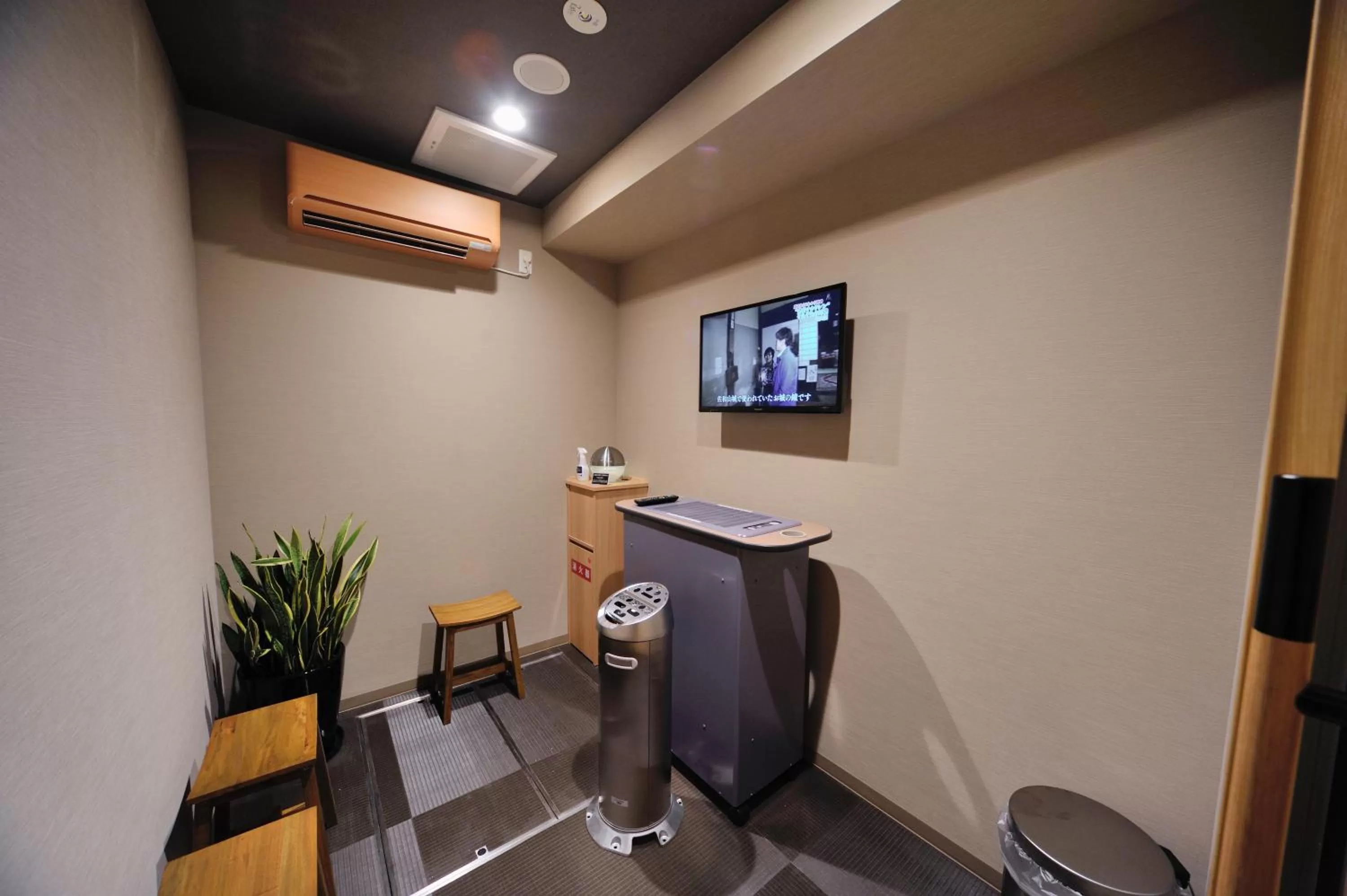 Other in Onyado Nono Toyama Natural Hot Spring