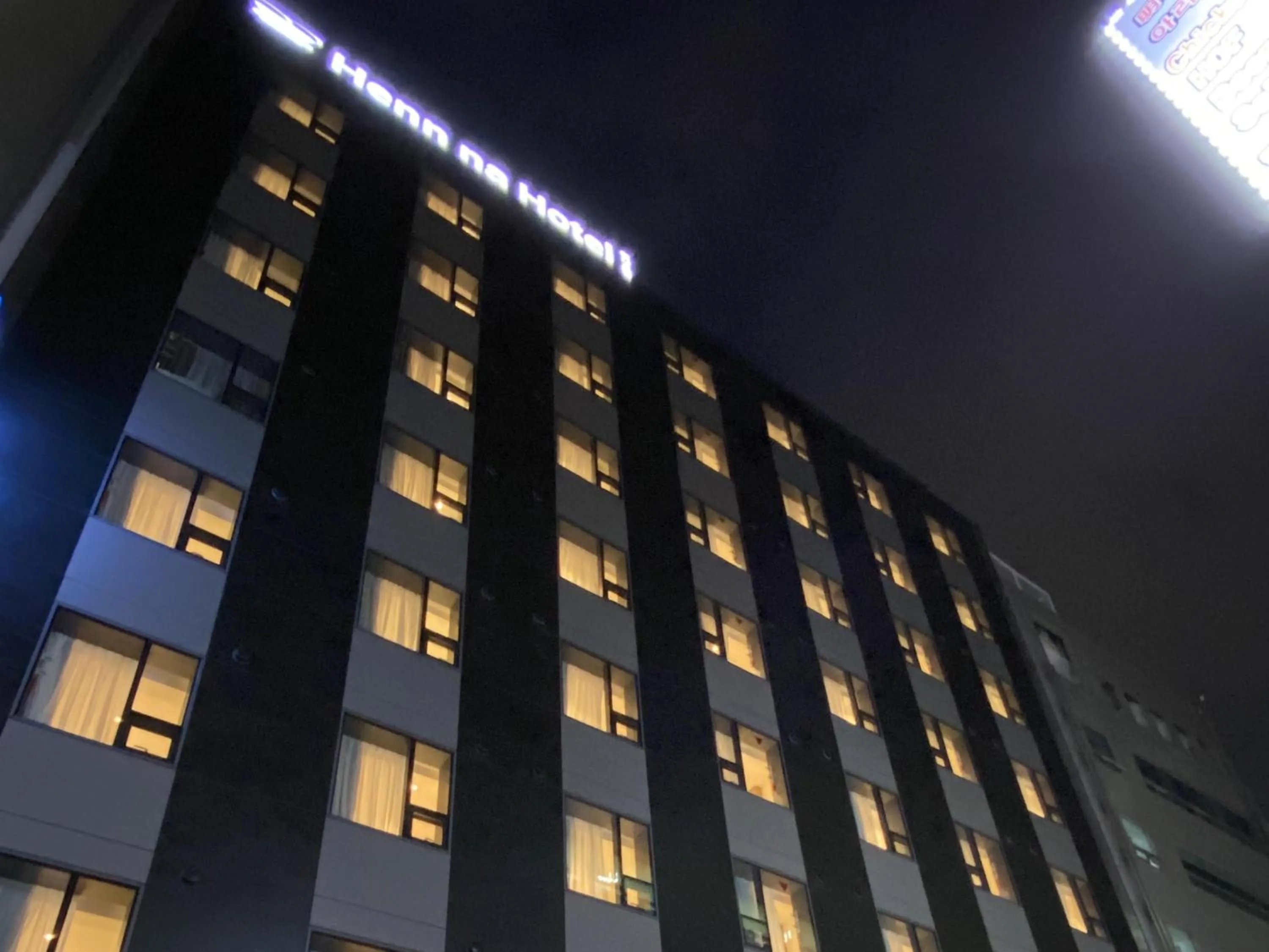 Property building in Henn na Hotel Seoul Myeongdong