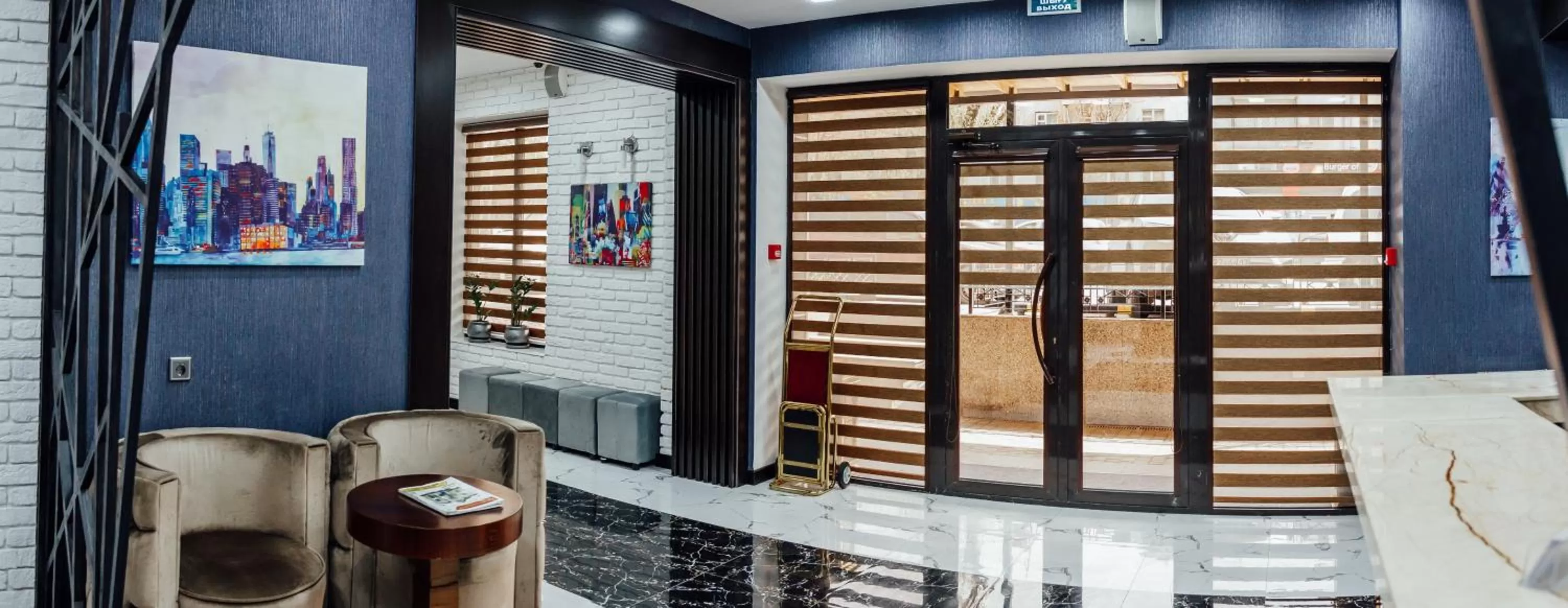 On site in Express City Hotel