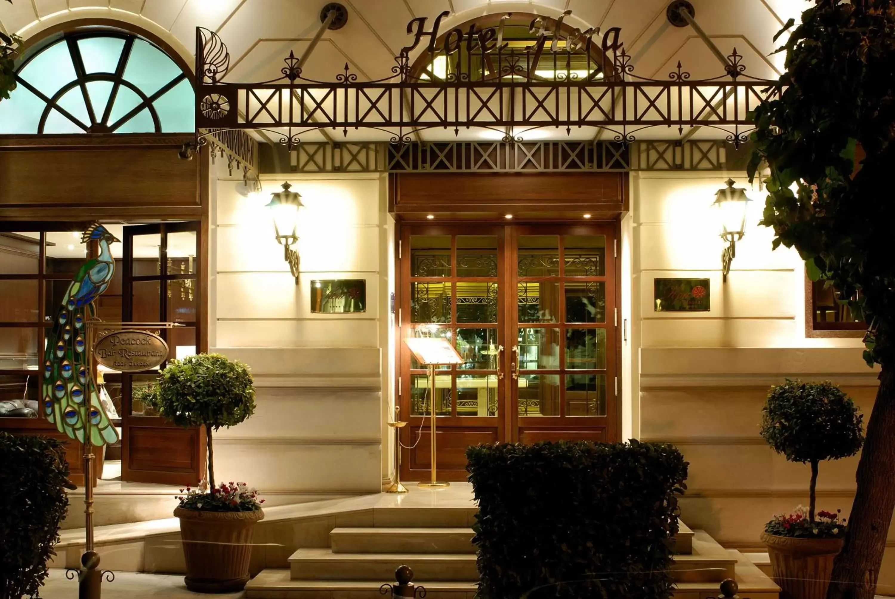 Facade/entrance in Hera Hotel