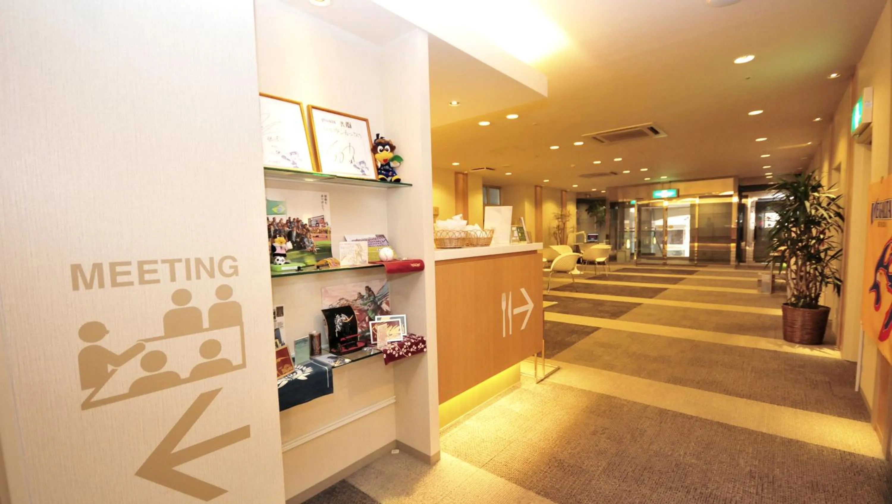 Lobby or reception in Hotel Premium Green Plus