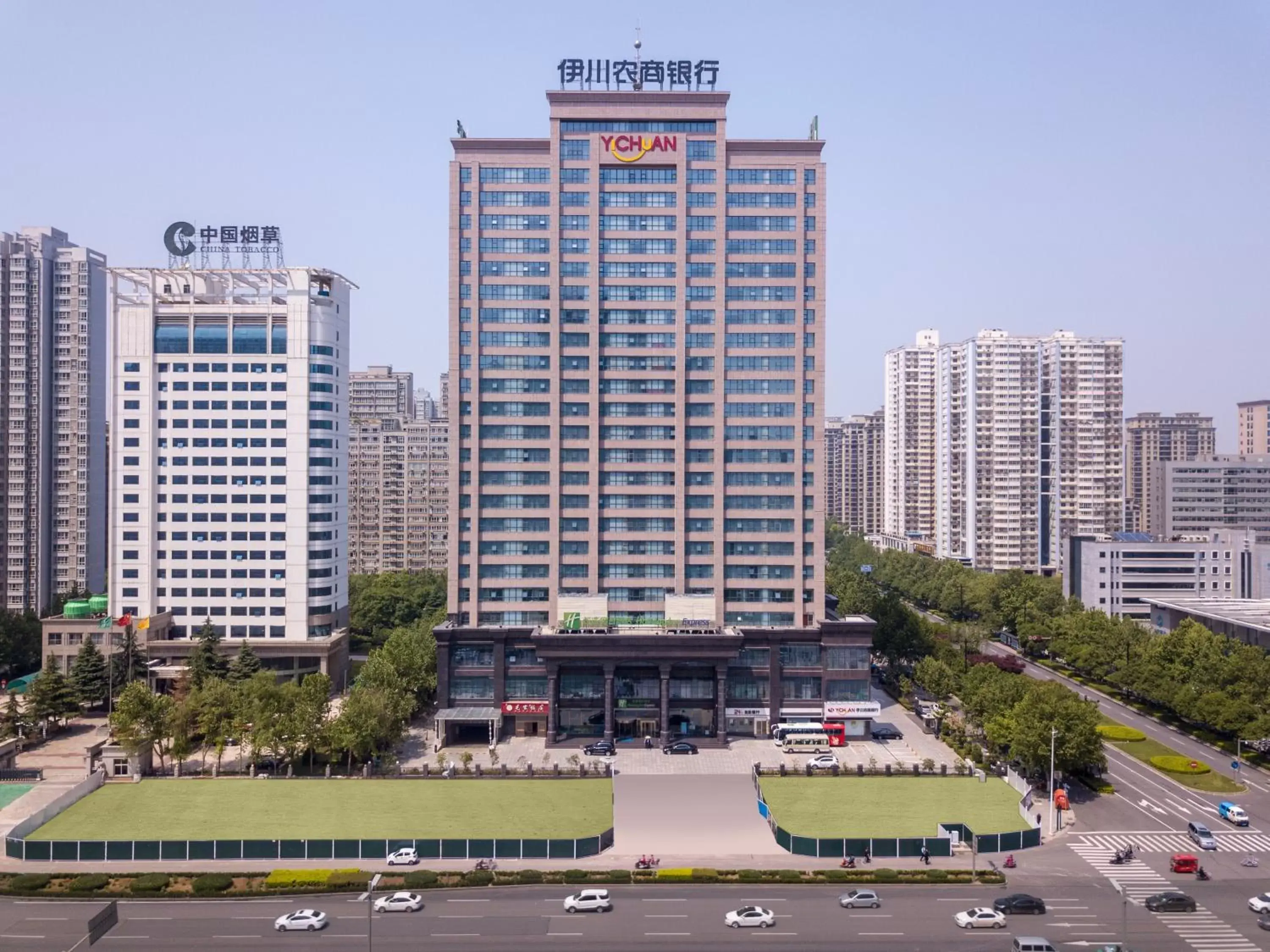 Property building in Holiday Inn Express Luoyang City Center, an IHG Hotel