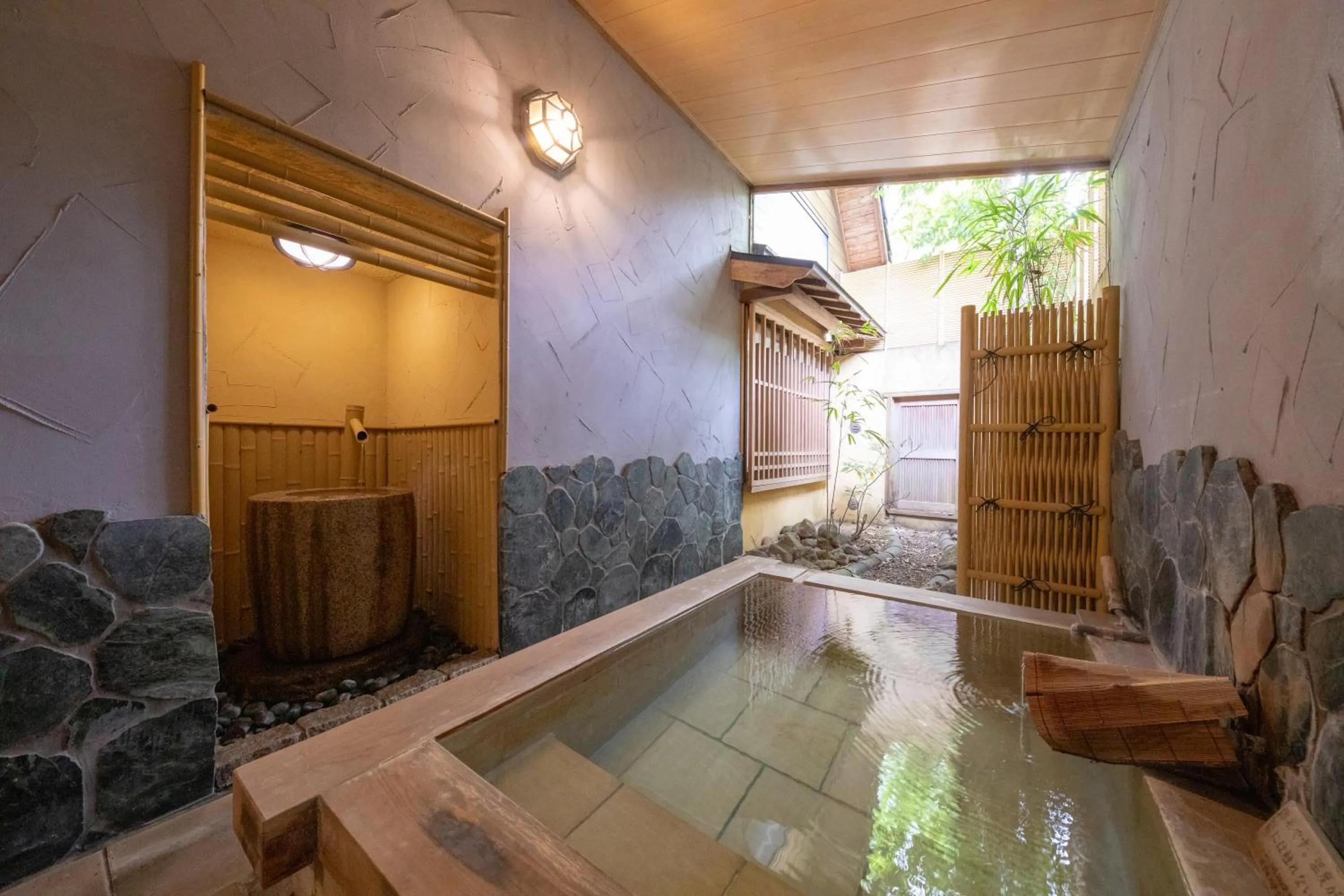 Hot Spring Bath in Oyado Ichizen