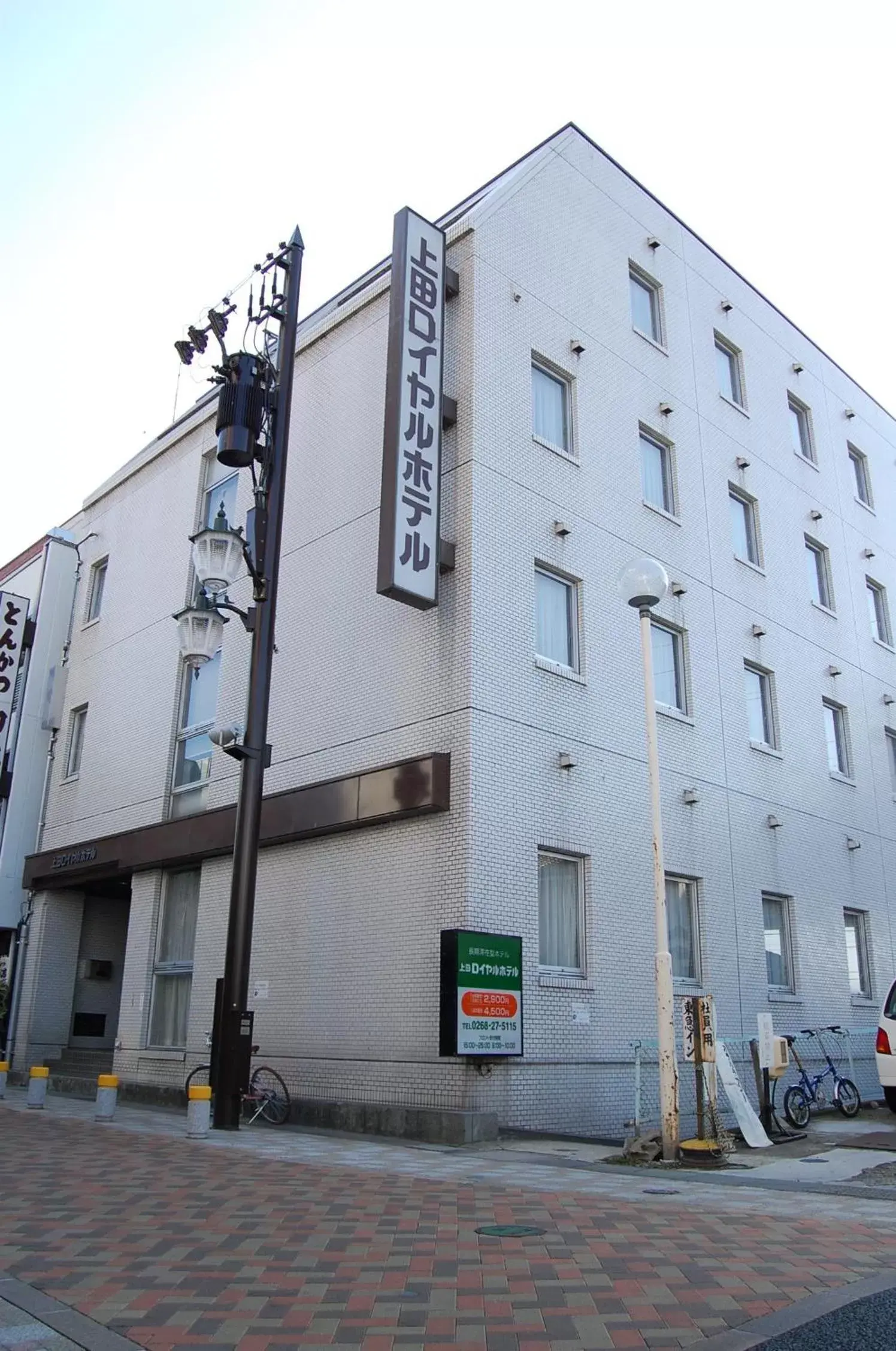 Property Building in Ueda Ekimae Royal Hotel