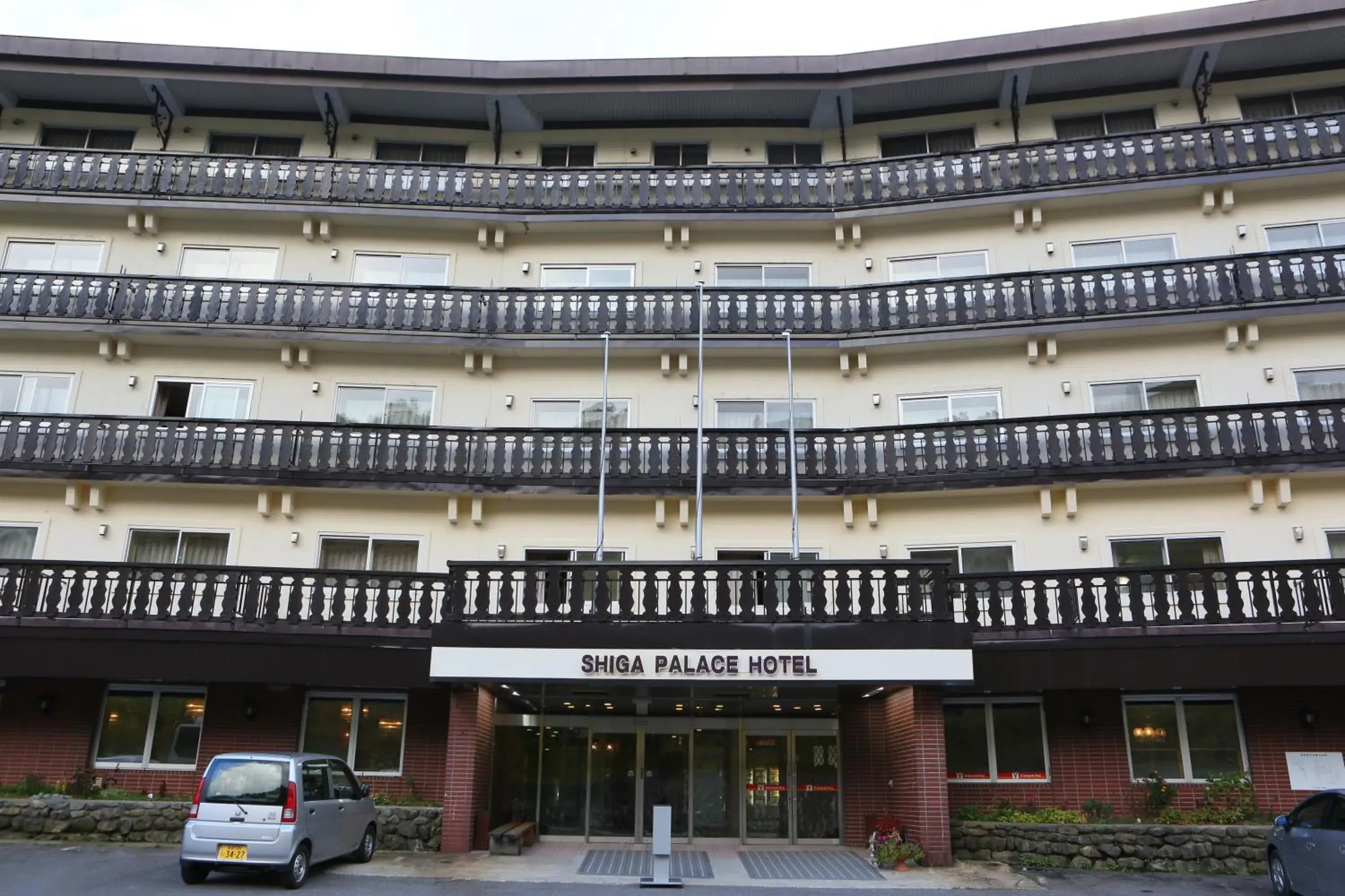 Facade/entrance in Shiga Palace Hotel