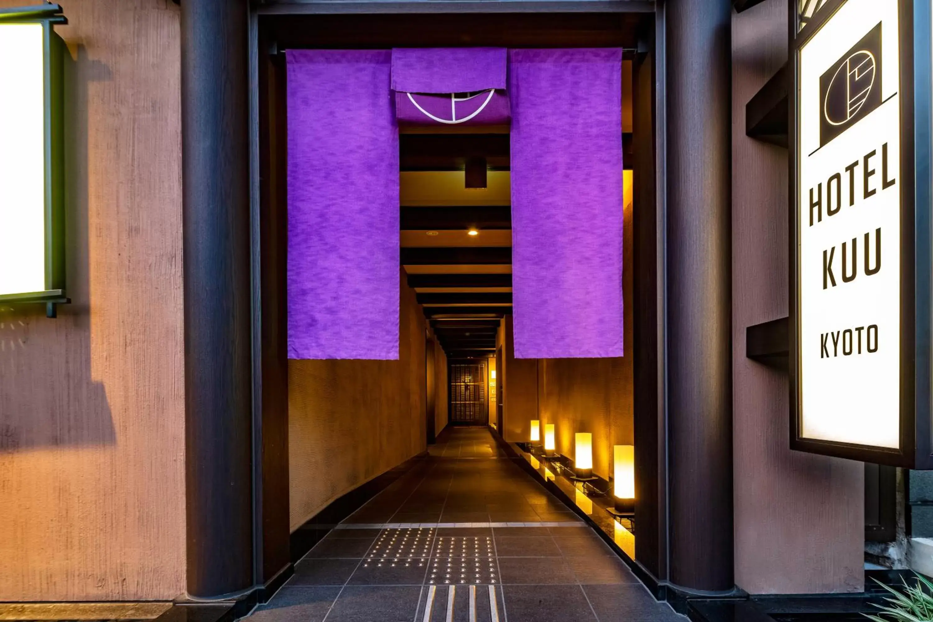 Facade/entrance in Hotel Kuu Kyoto