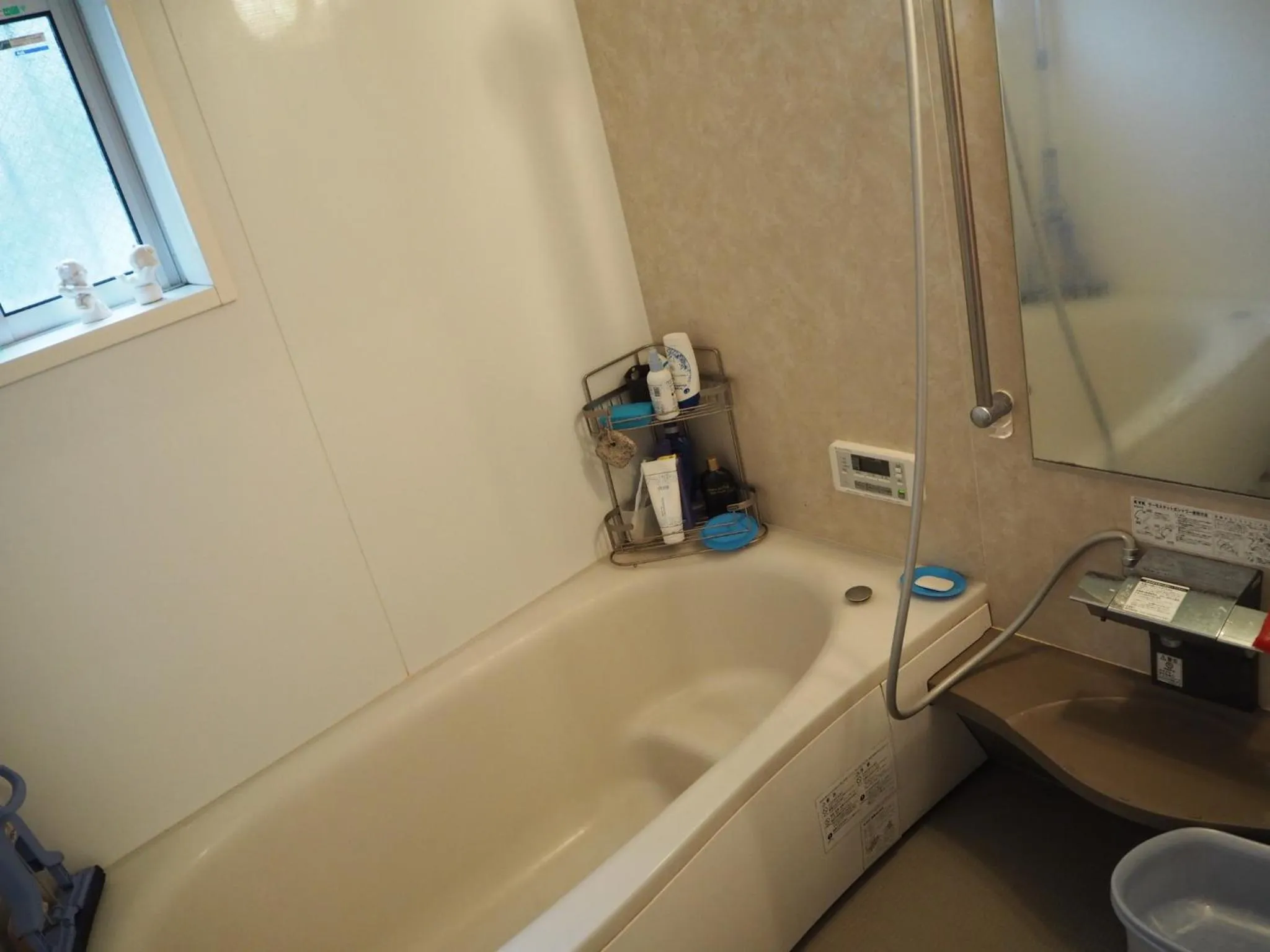 Sophiearth Apartment