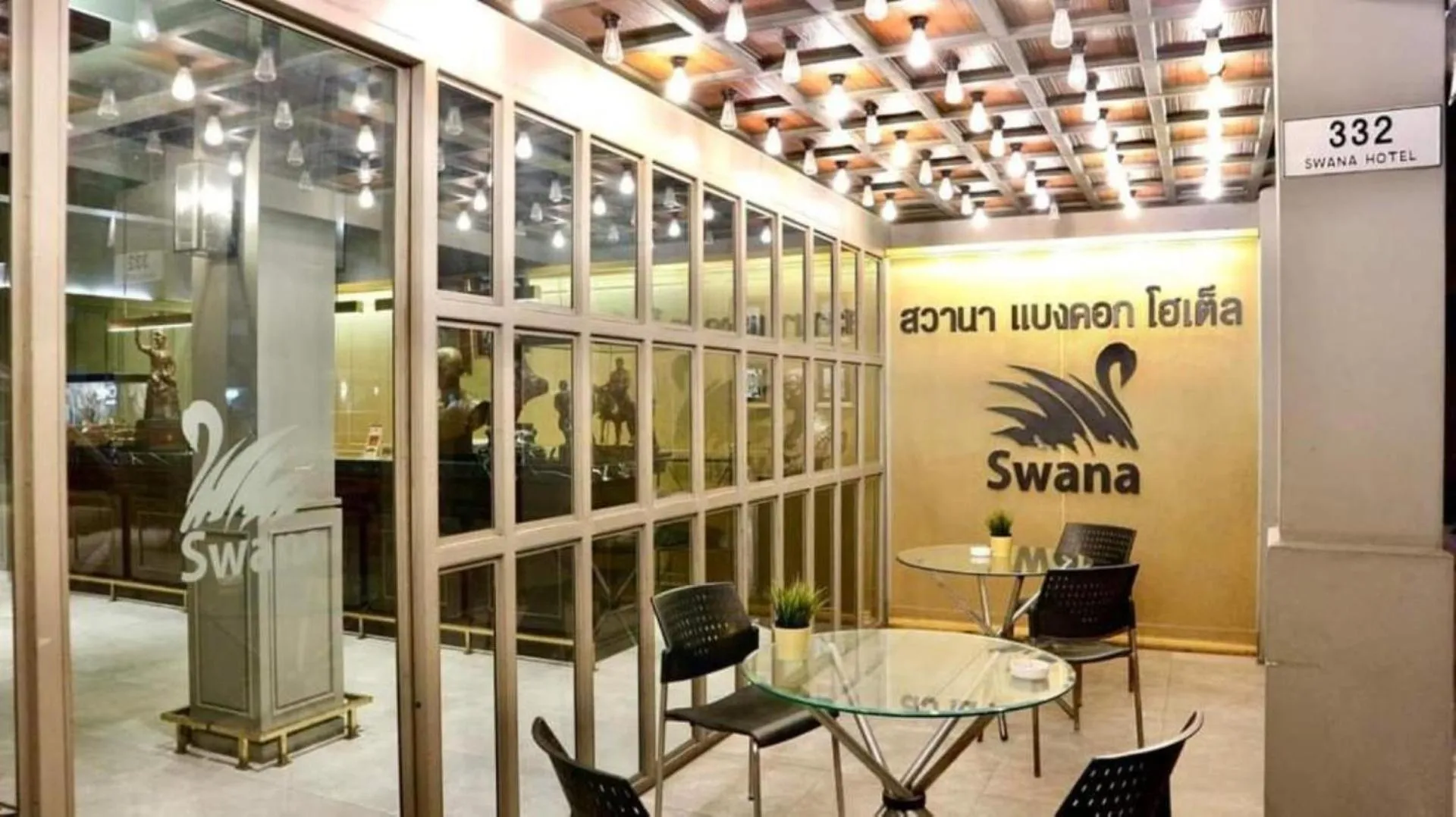 Property building in Swana Bangkok Hotel