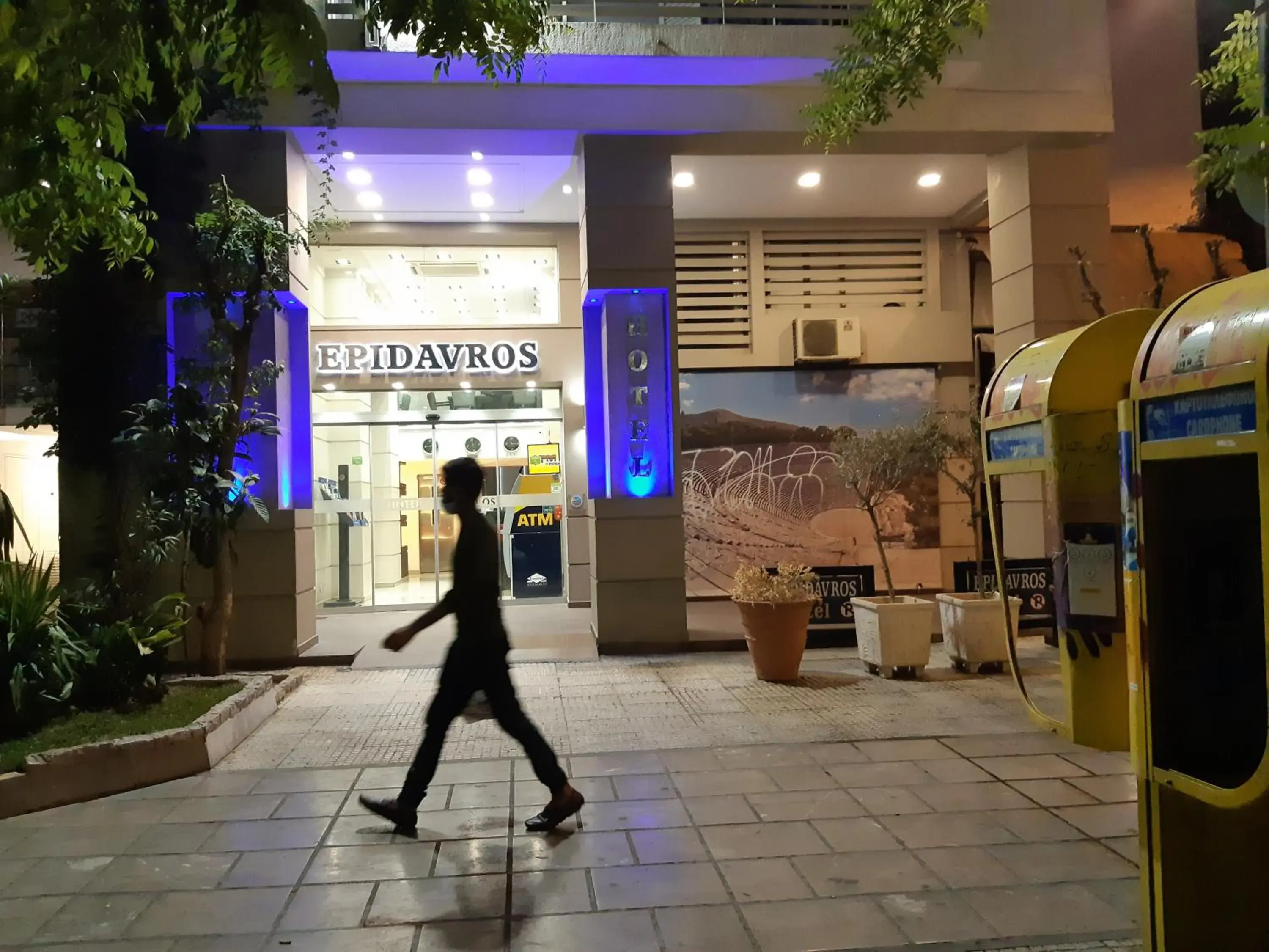 Facade/entrance in Epidavros Hotel