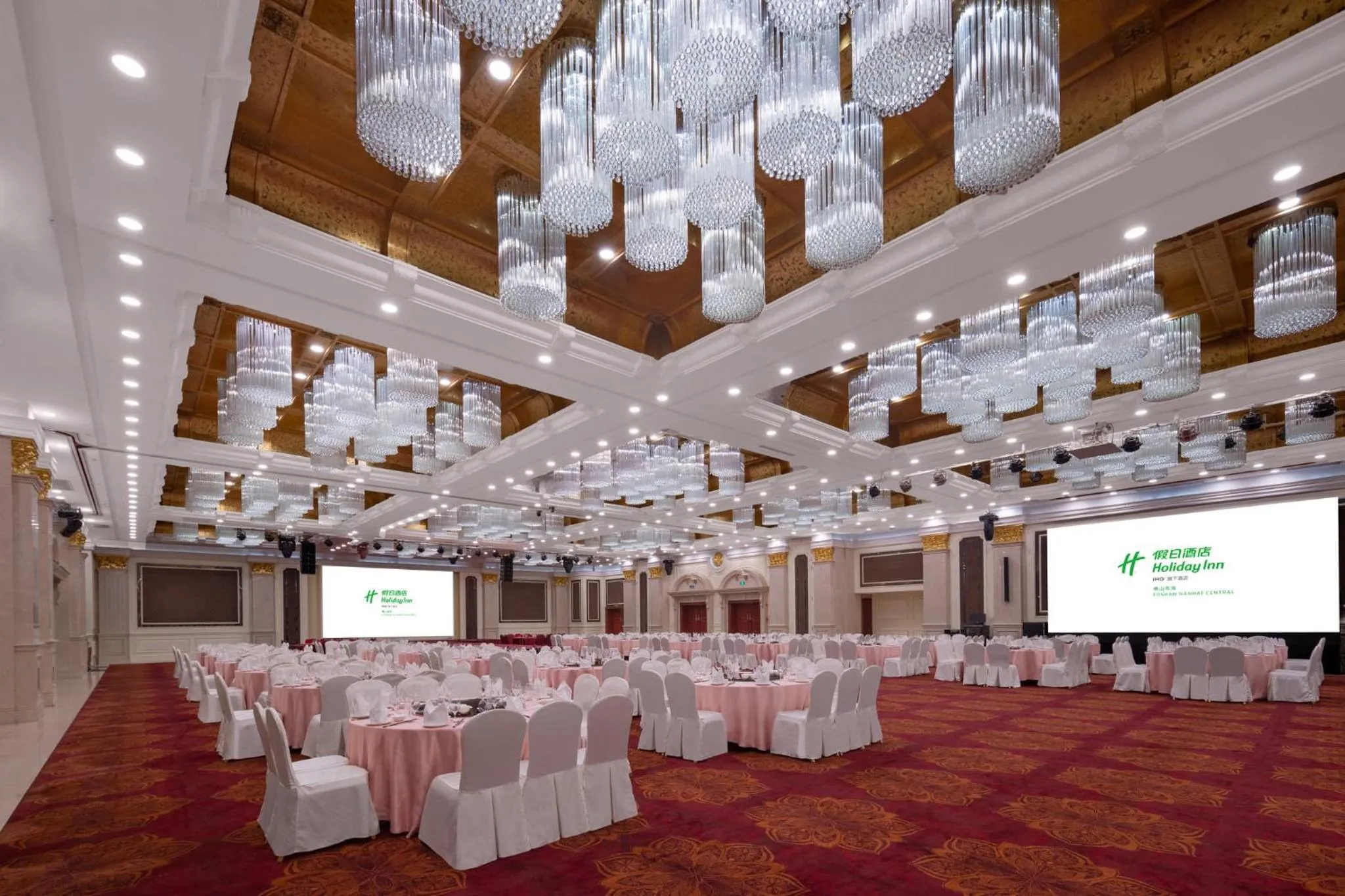Meeting/conference room in Holiday Inn Foshan Nanhai Central by IHG
