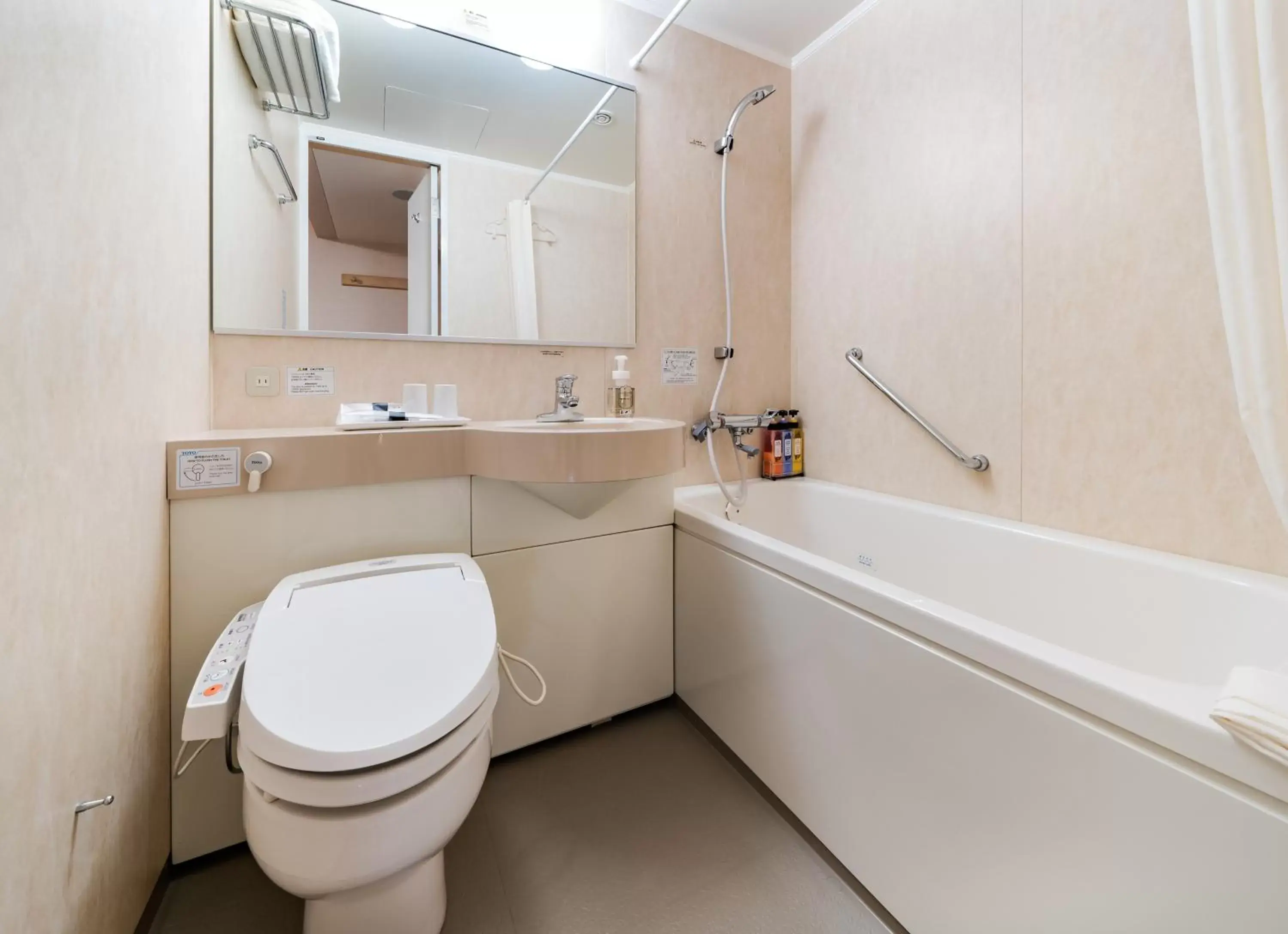 Standard Double Room for Single Use - Non-Smoking in Daiwa Roynet Hotel Akita Standard Double Room for Single Use - Non-Smoking in Daiwa Roynet Hotel Akita