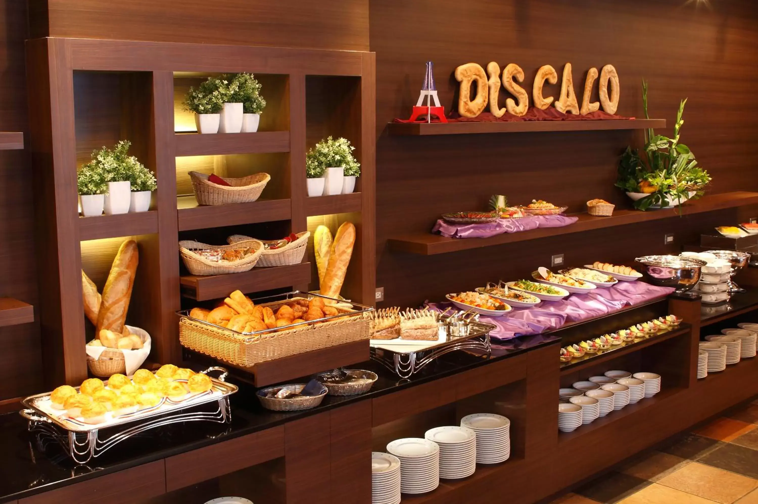 Restaurant/places to eat in Keisei Hotel Miramare Restaurant/places to eat in Keisei Hotel Miramare