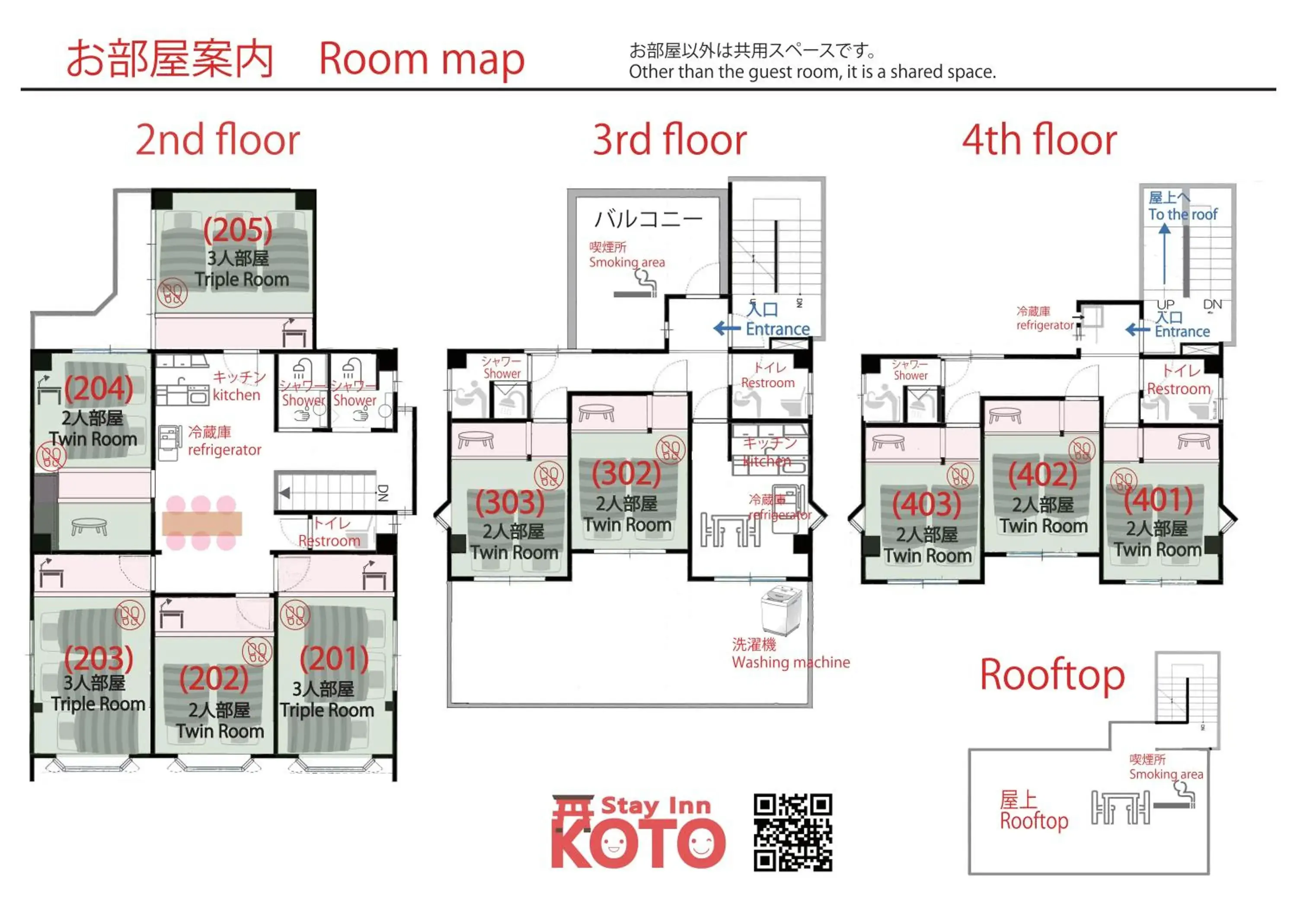 Floor Plan in Stay Inn KOTO