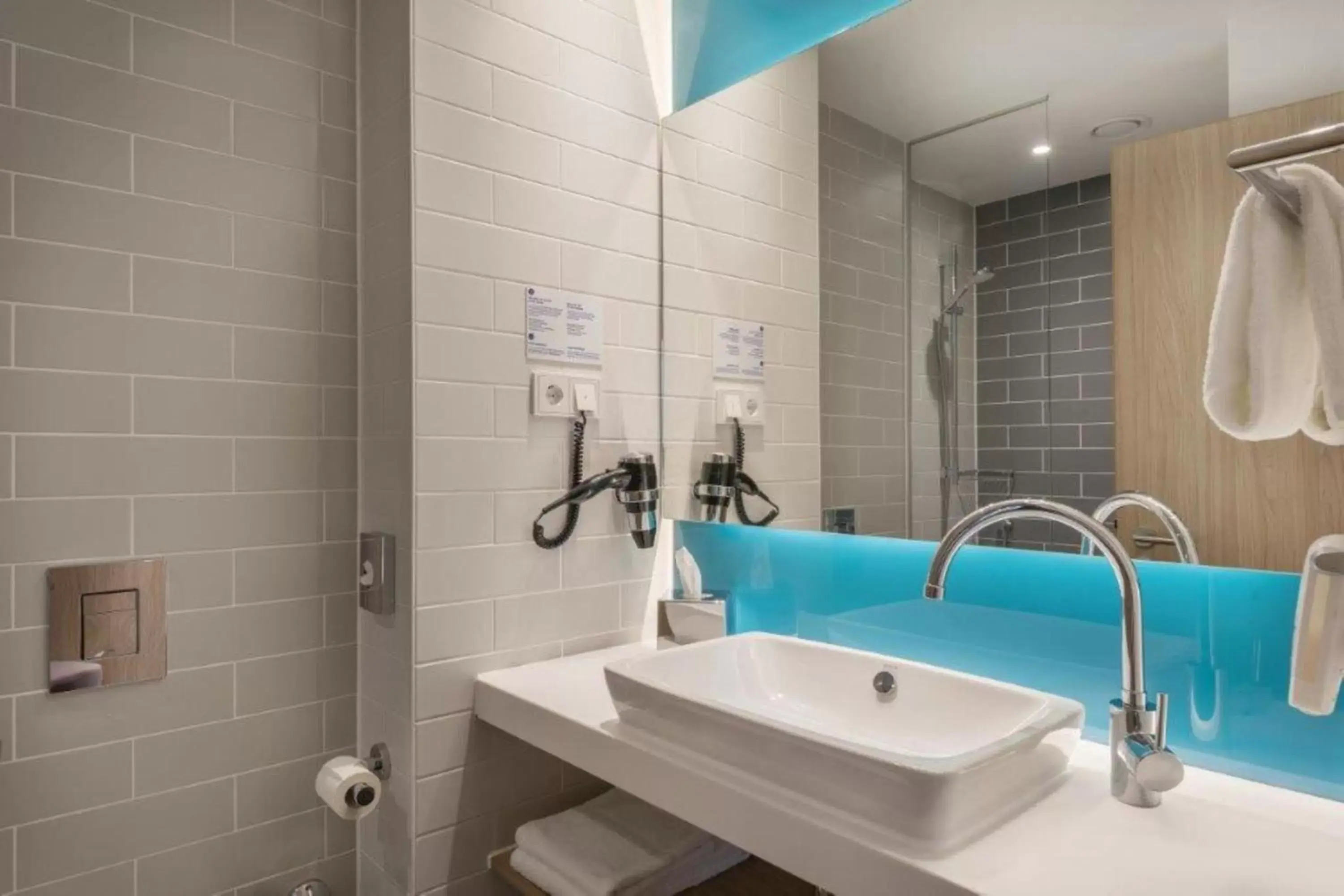 Bathroom in Holiday Inn Express - Offenburg, an IHG Hotel