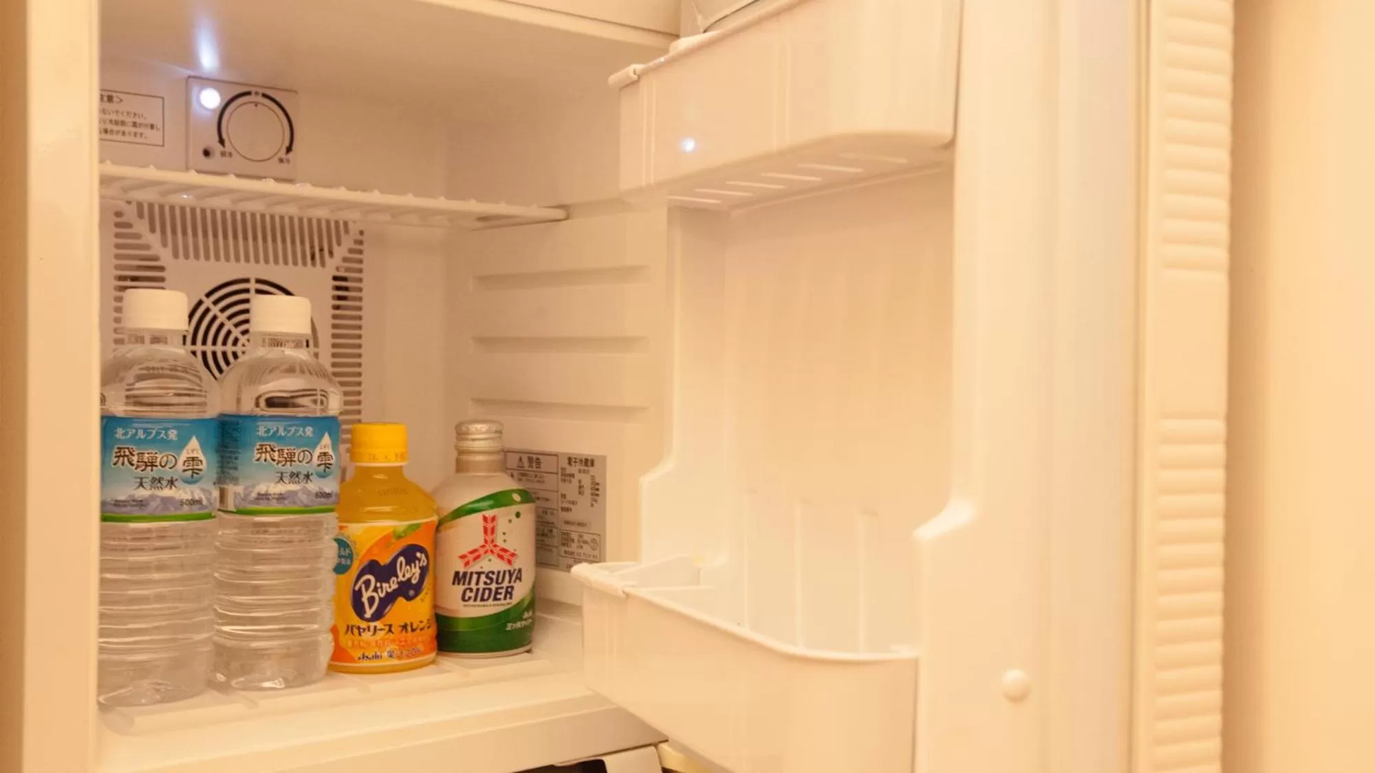 Area and facilities in Spa Hotel Alpina Hida Takayama