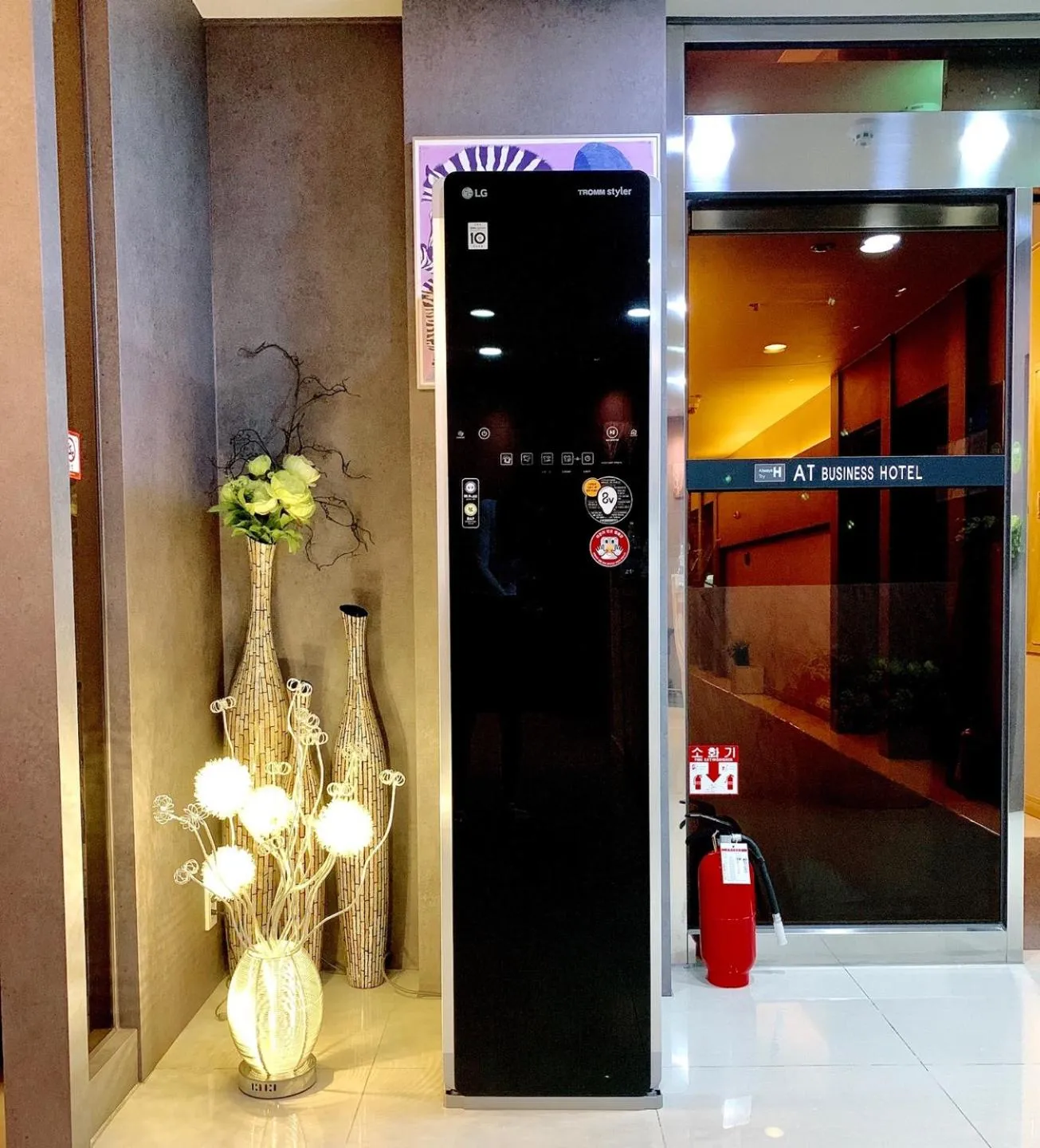 Changwon AT Business Hotel