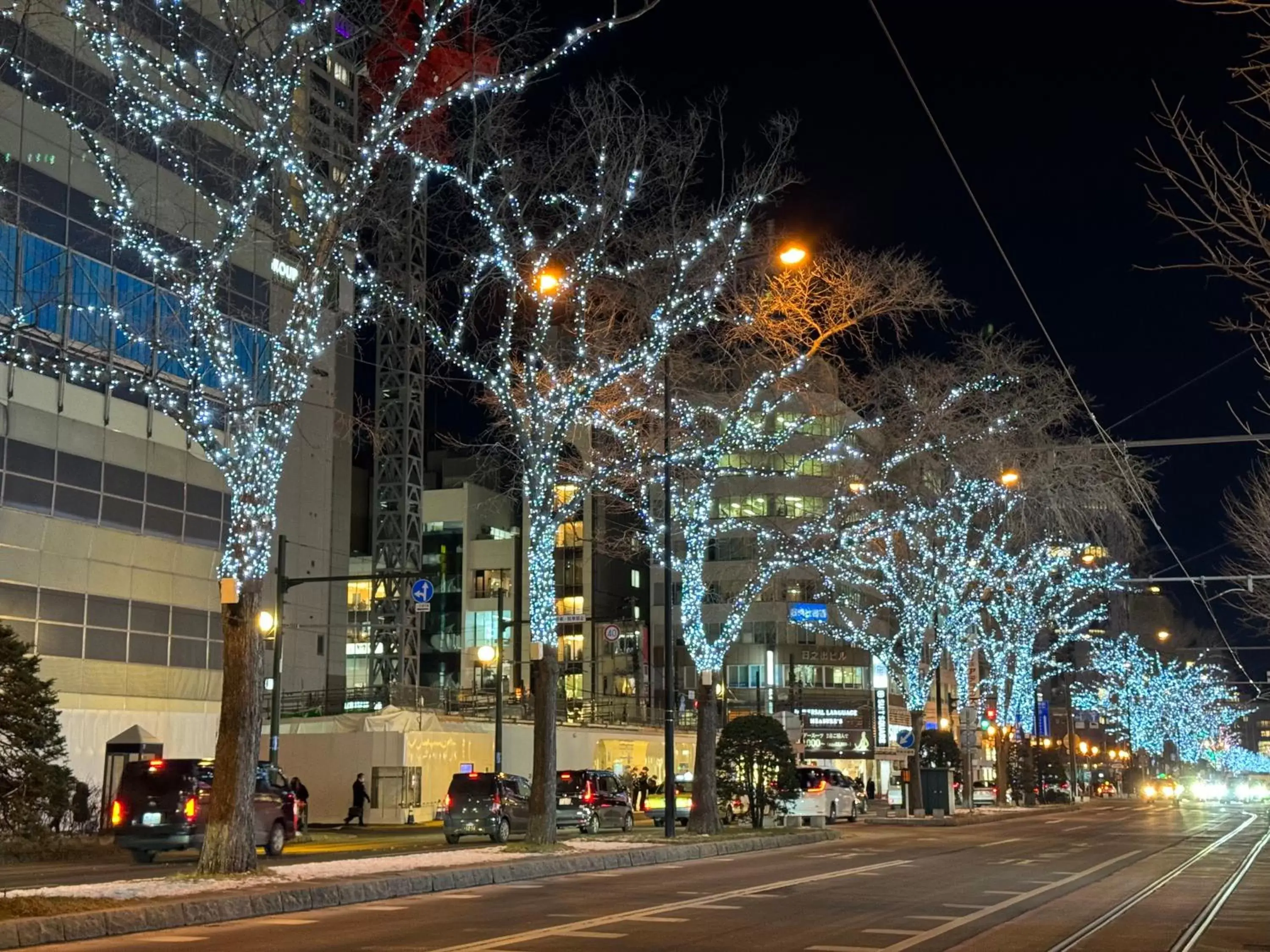 Nearby landmark in Mercure Hotel Sapporo