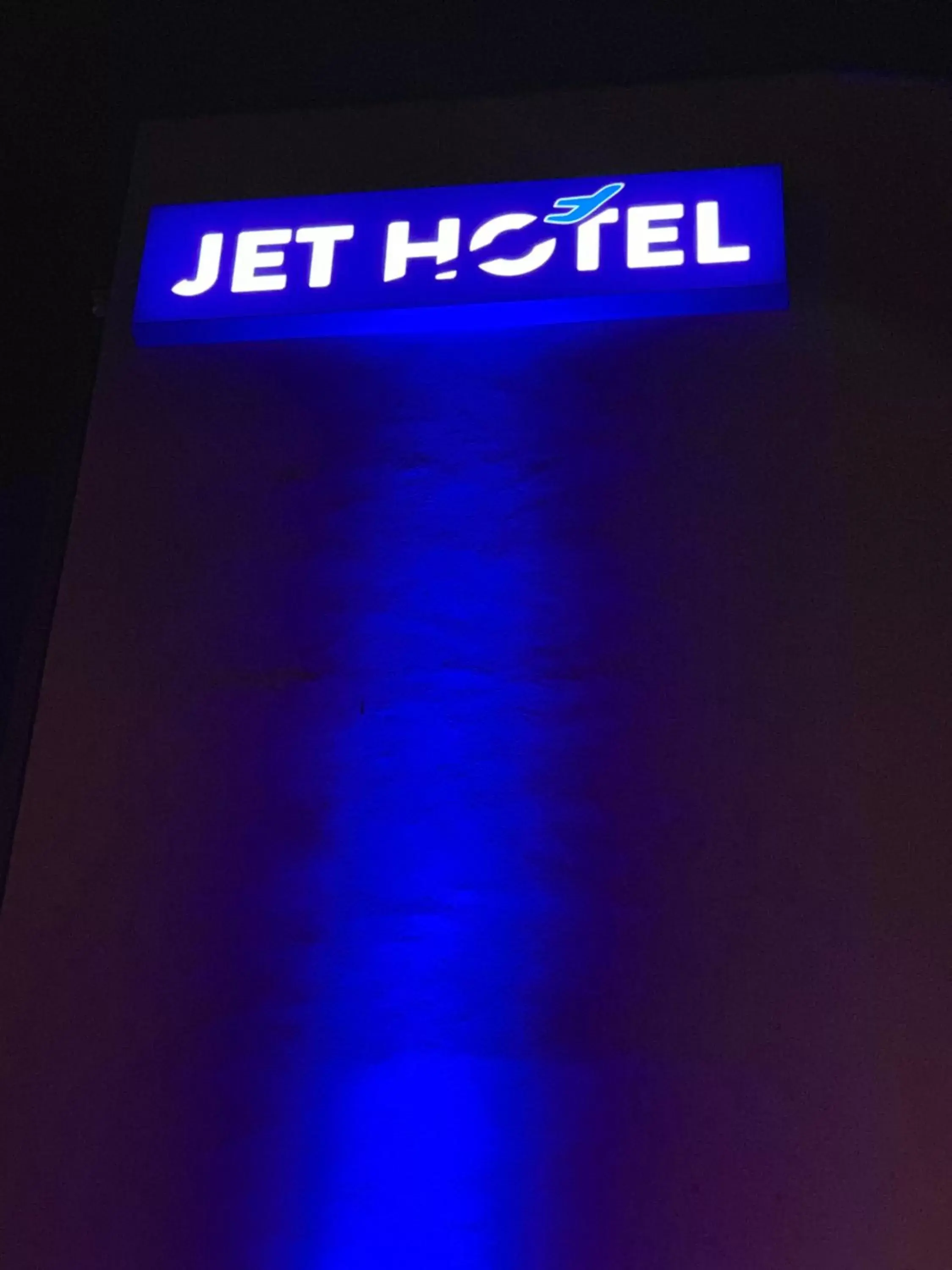 Facade/entrance in Jet Hotel Zurich Airport