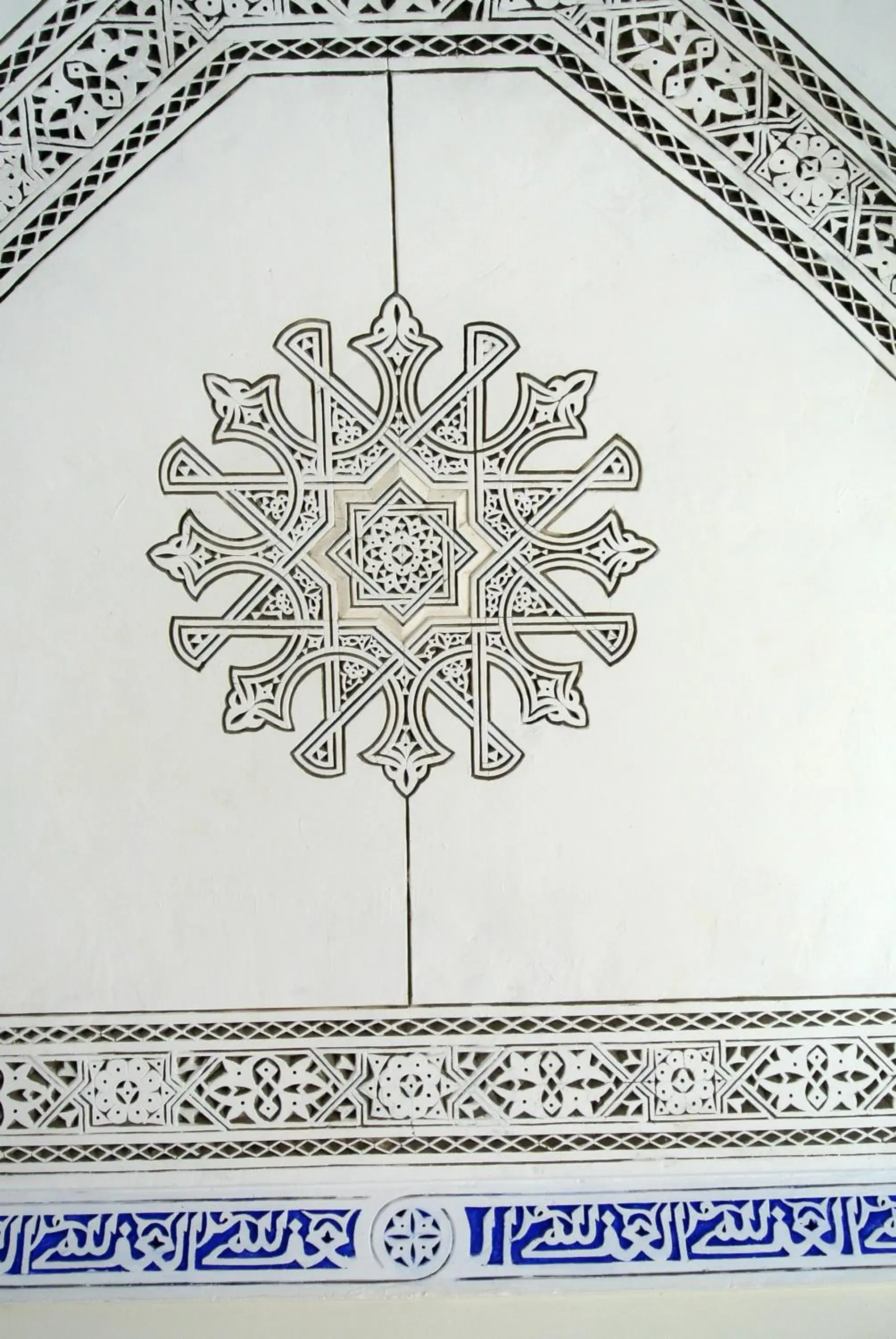 Decorative detail, Property Logo/Sign in Dar Ben Gacem