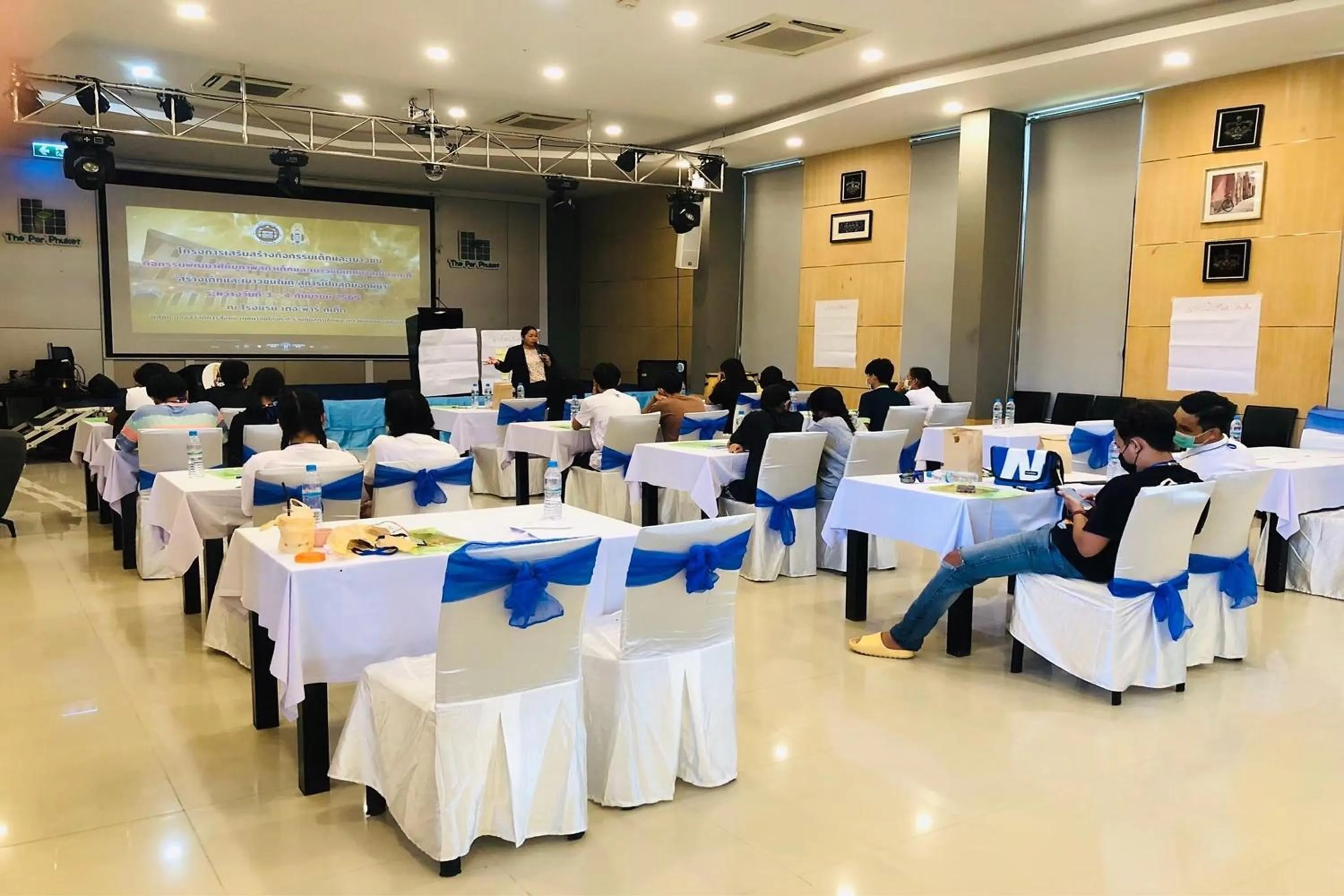 Meeting/conference room in The Par Phuket SHA Plus