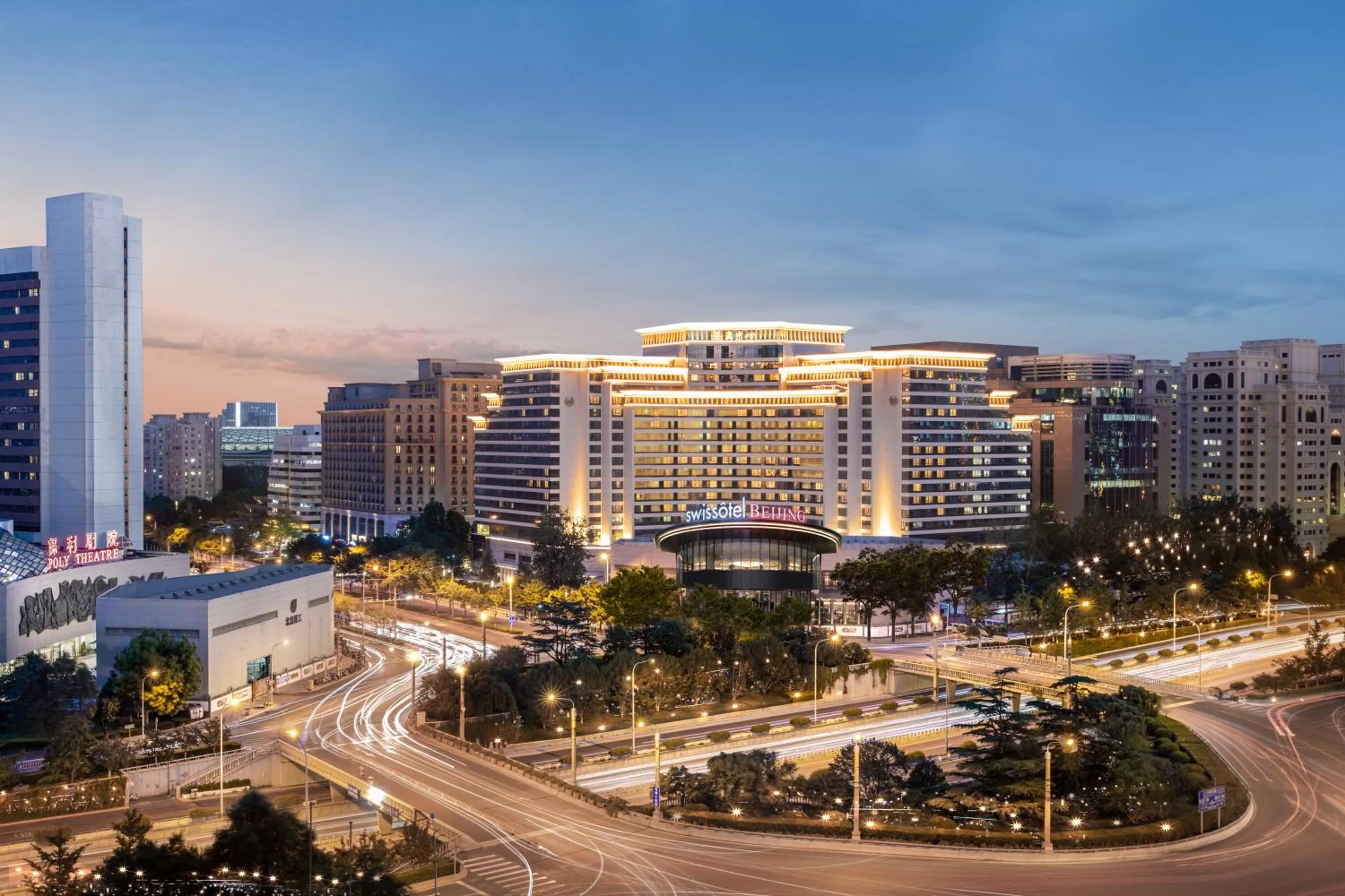 Off site in Swissotel Beijing Hong Kong Macau Center - 1 min to subway