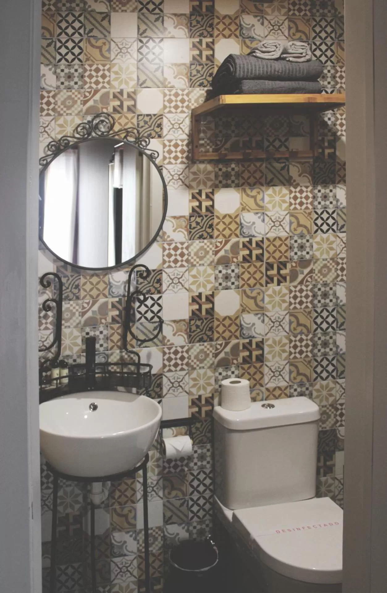 Bathroom in Casa Do Campo