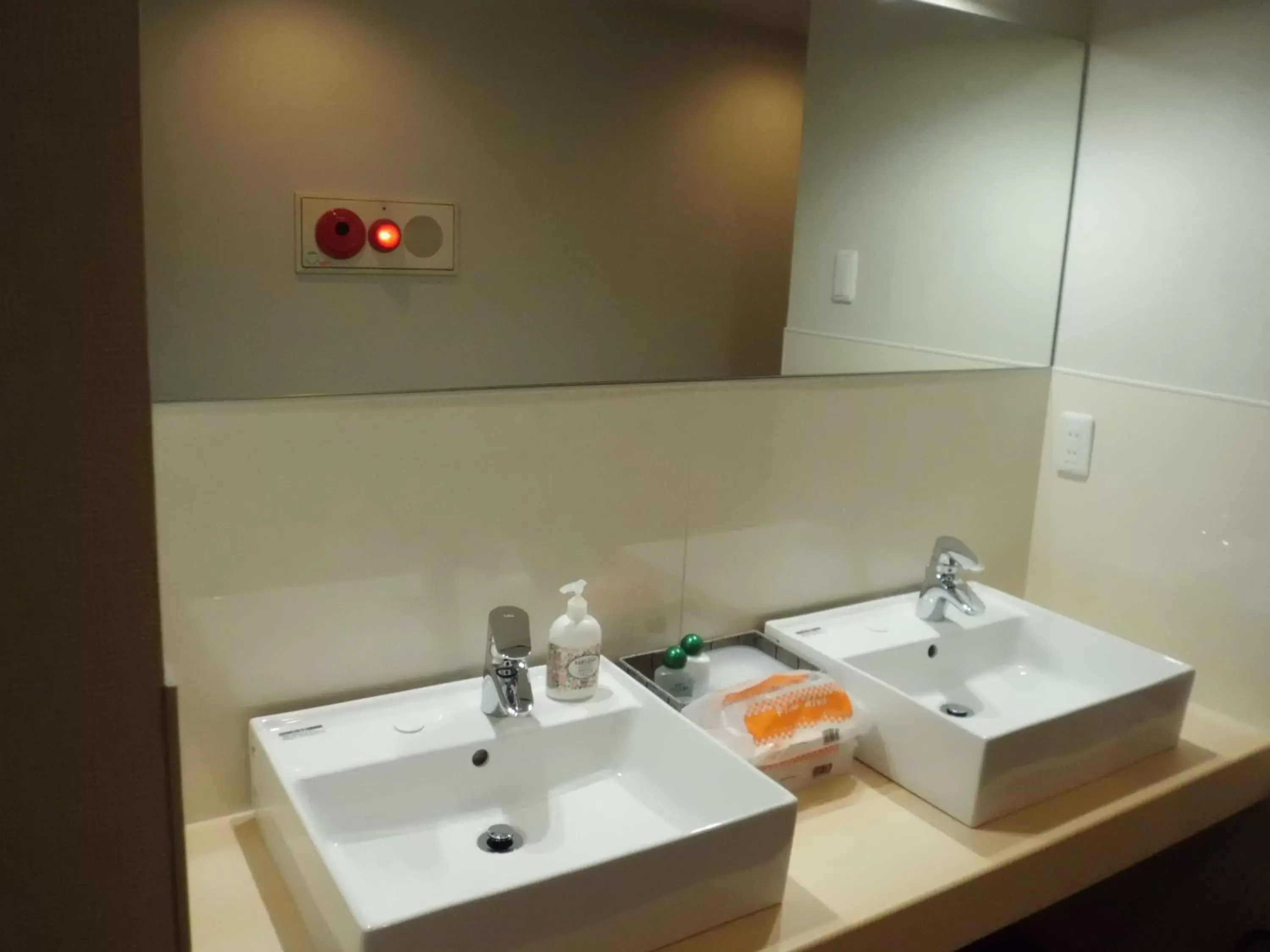 Staff, Bathroom in Sumiya Spa & Hotel