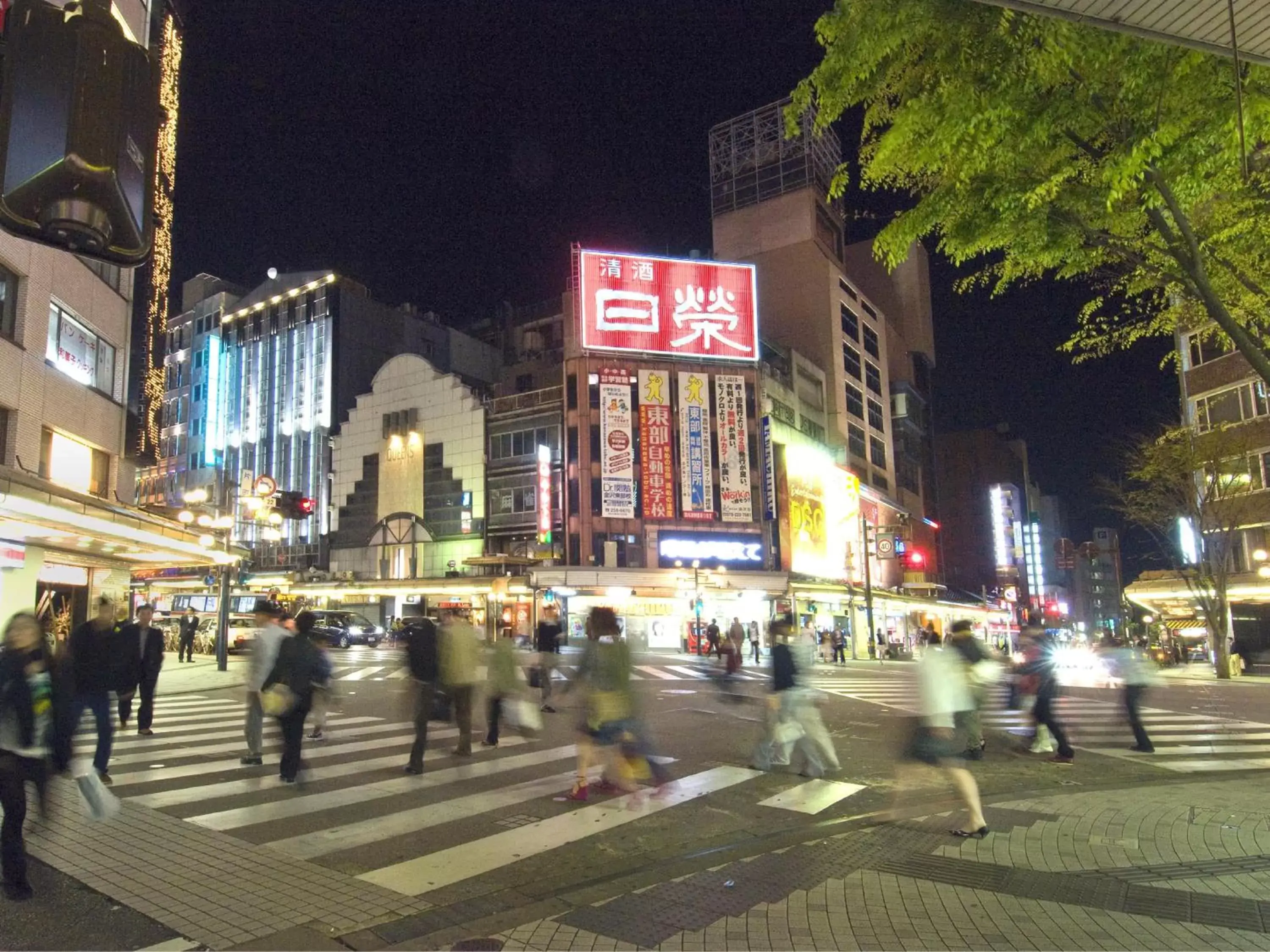 Off site in Hotel Wing International Premium Kanazawa Ekimae