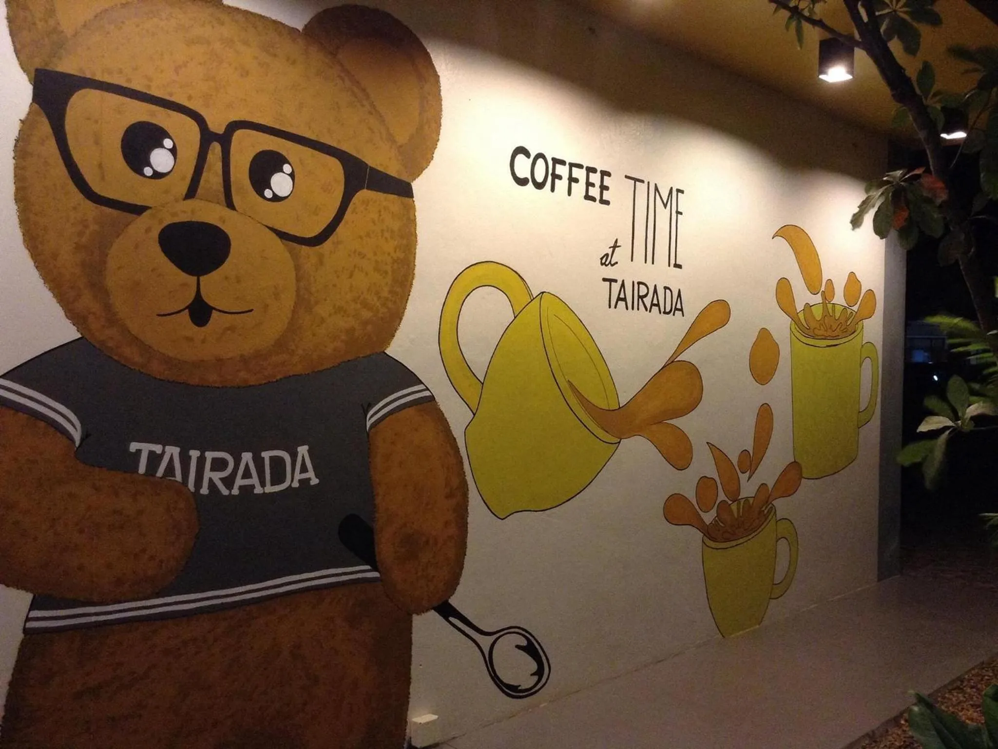 Garden in Tairada Boutique Hotel