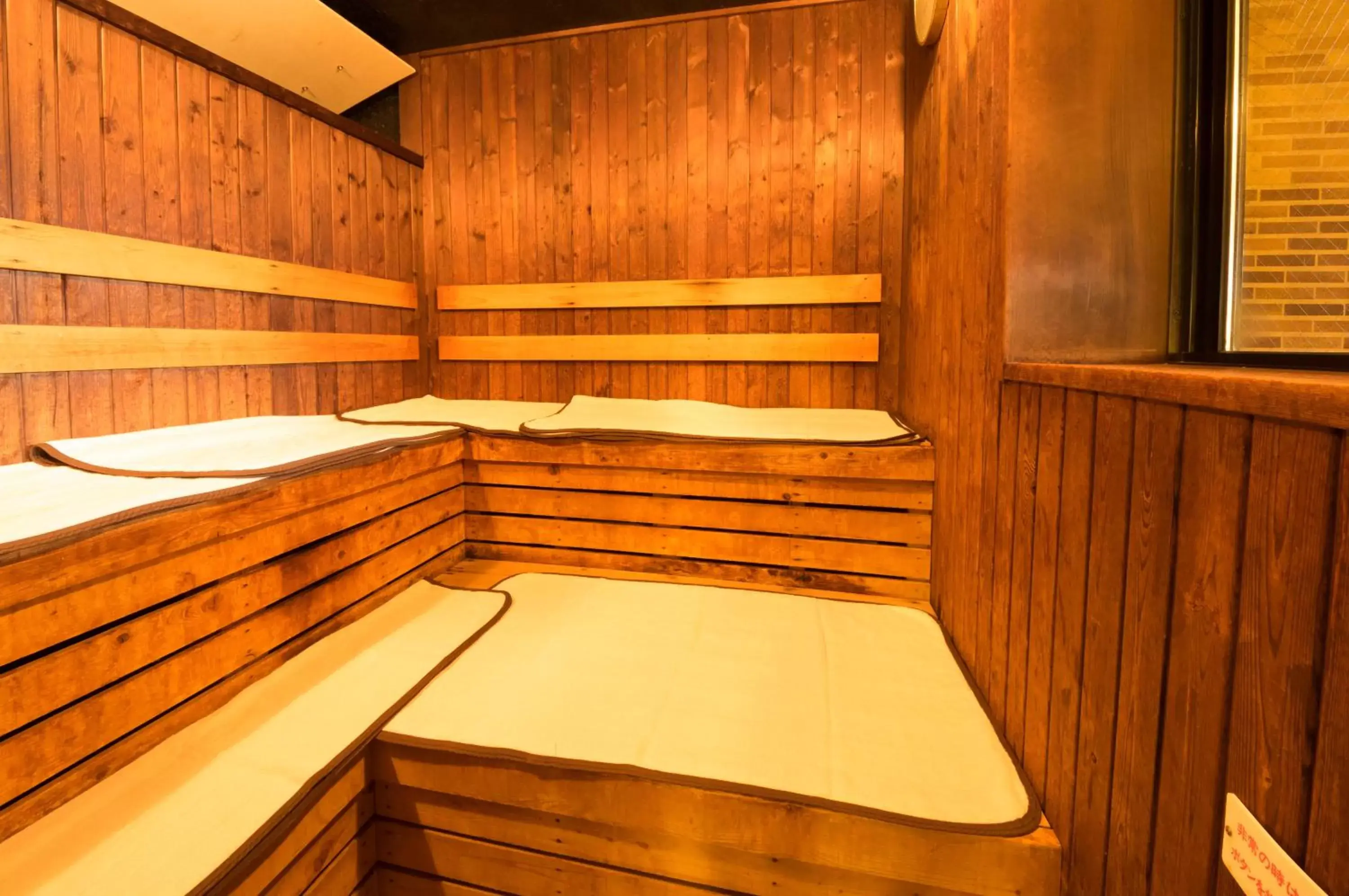 Sauna in Dormy Inn Takamatsu