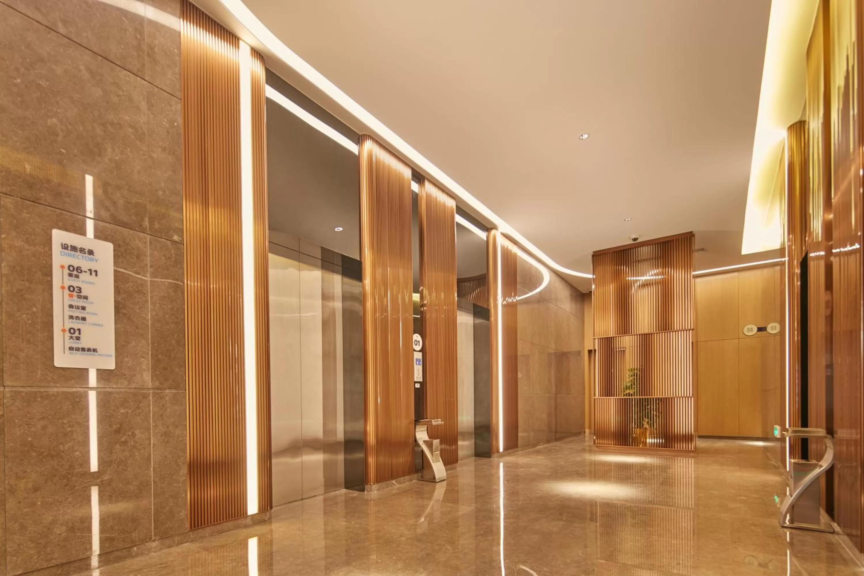 Lobby or reception in Holiday Inn Express Hangzhou East Station by IHG
