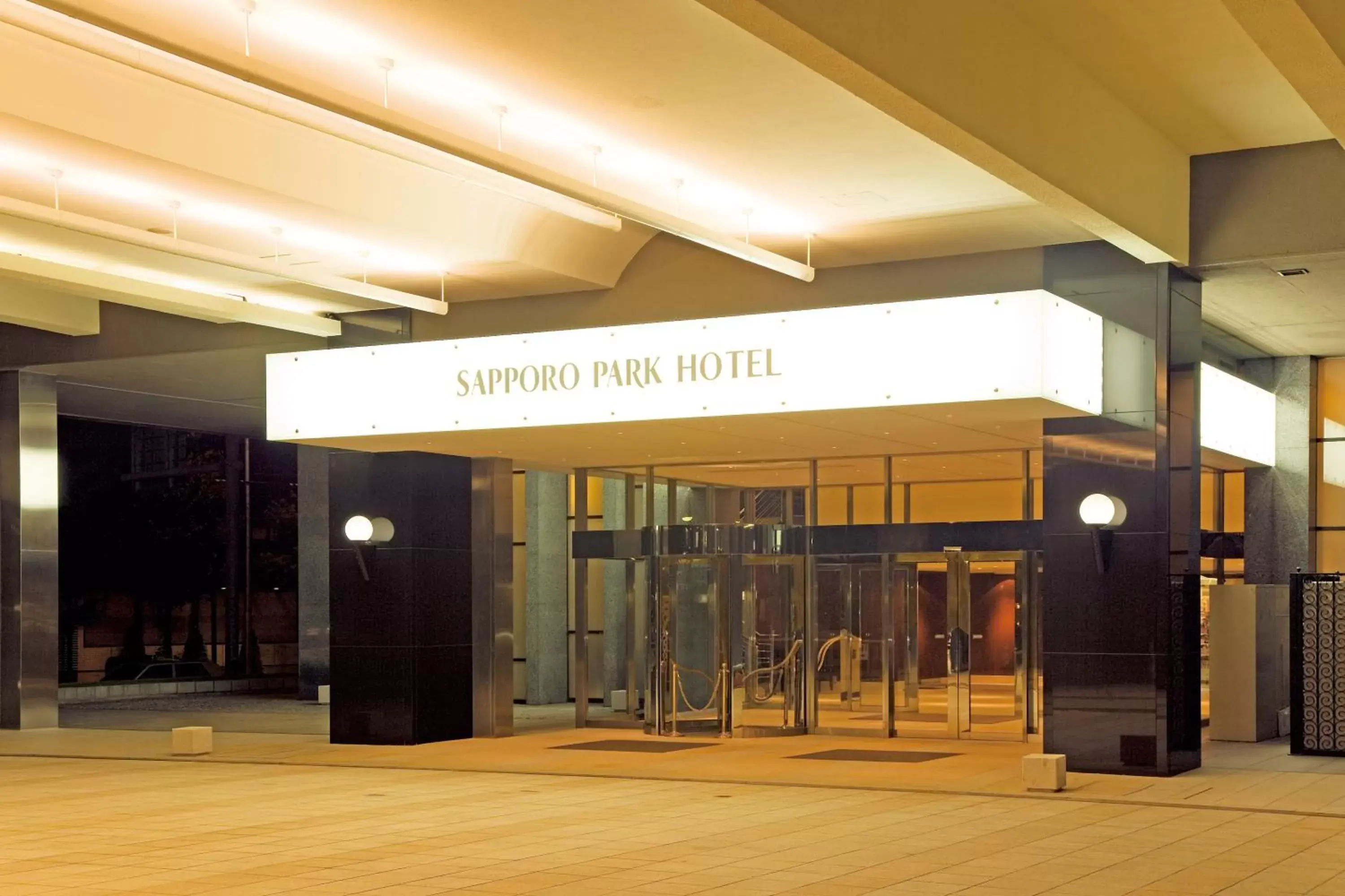 Facade/entrance in Sapporo Park Hotel