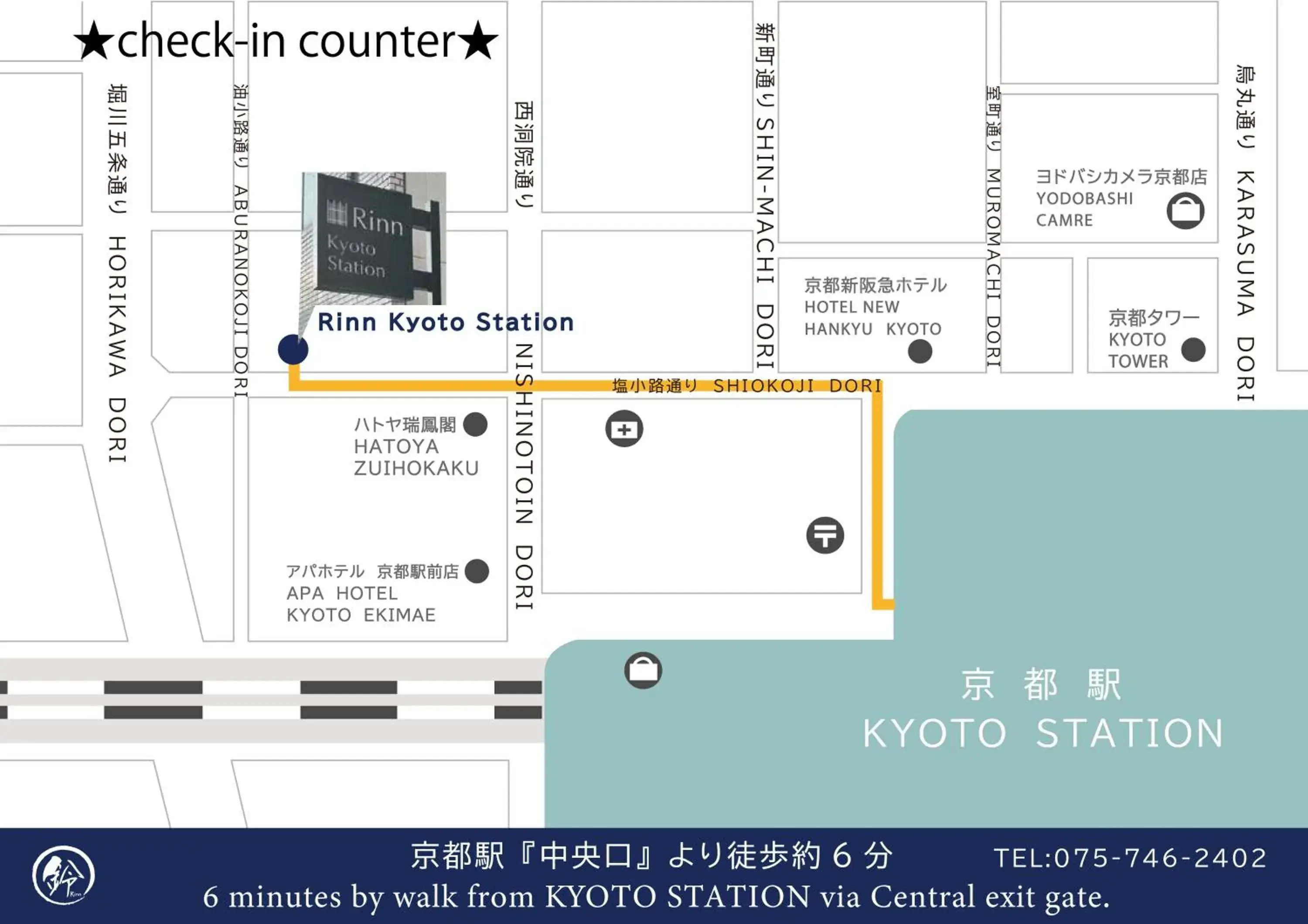 Floor Plan in Rinn Kujofujinoki West