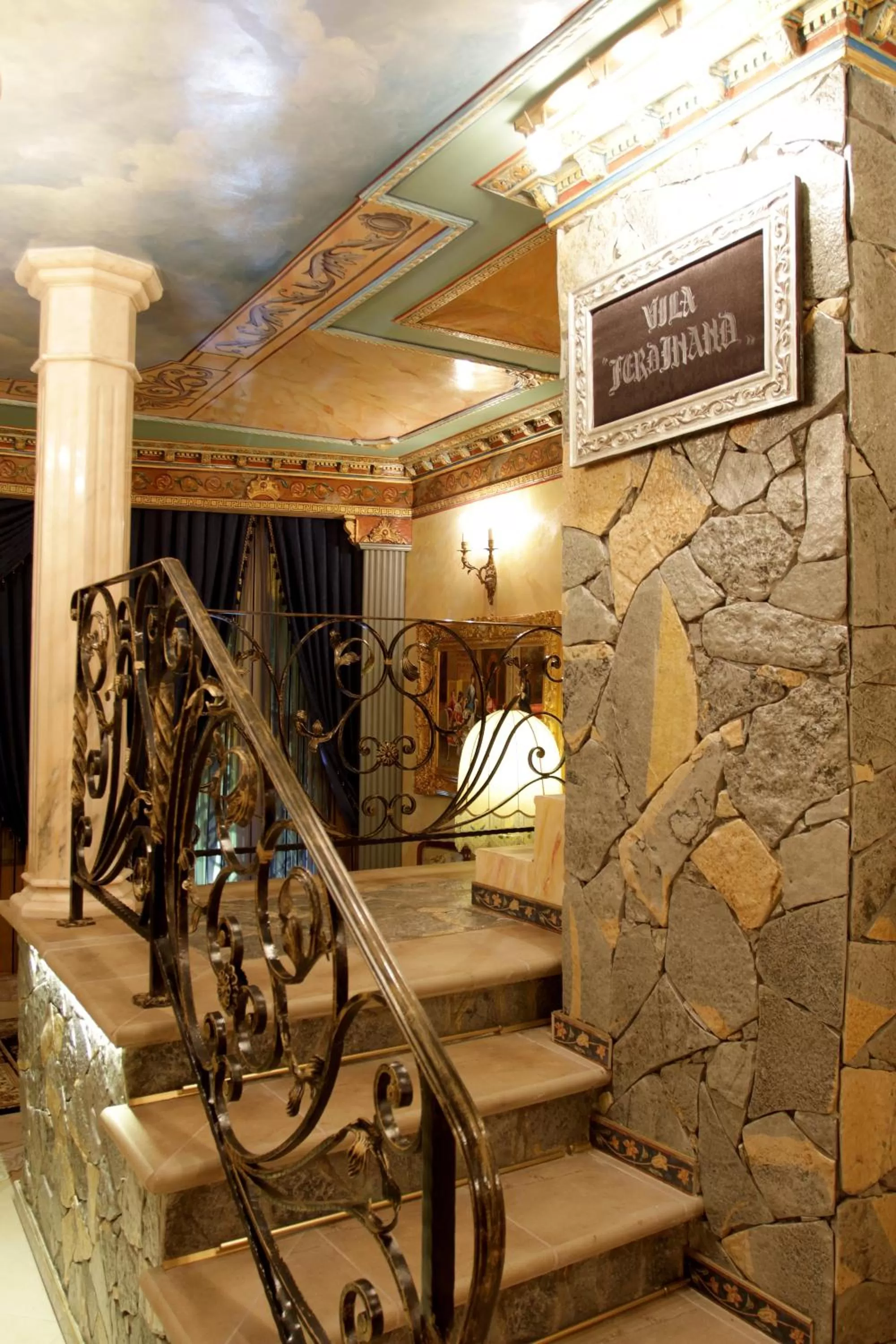 View (from property/room) in Hotel Villa Fernando Tirana