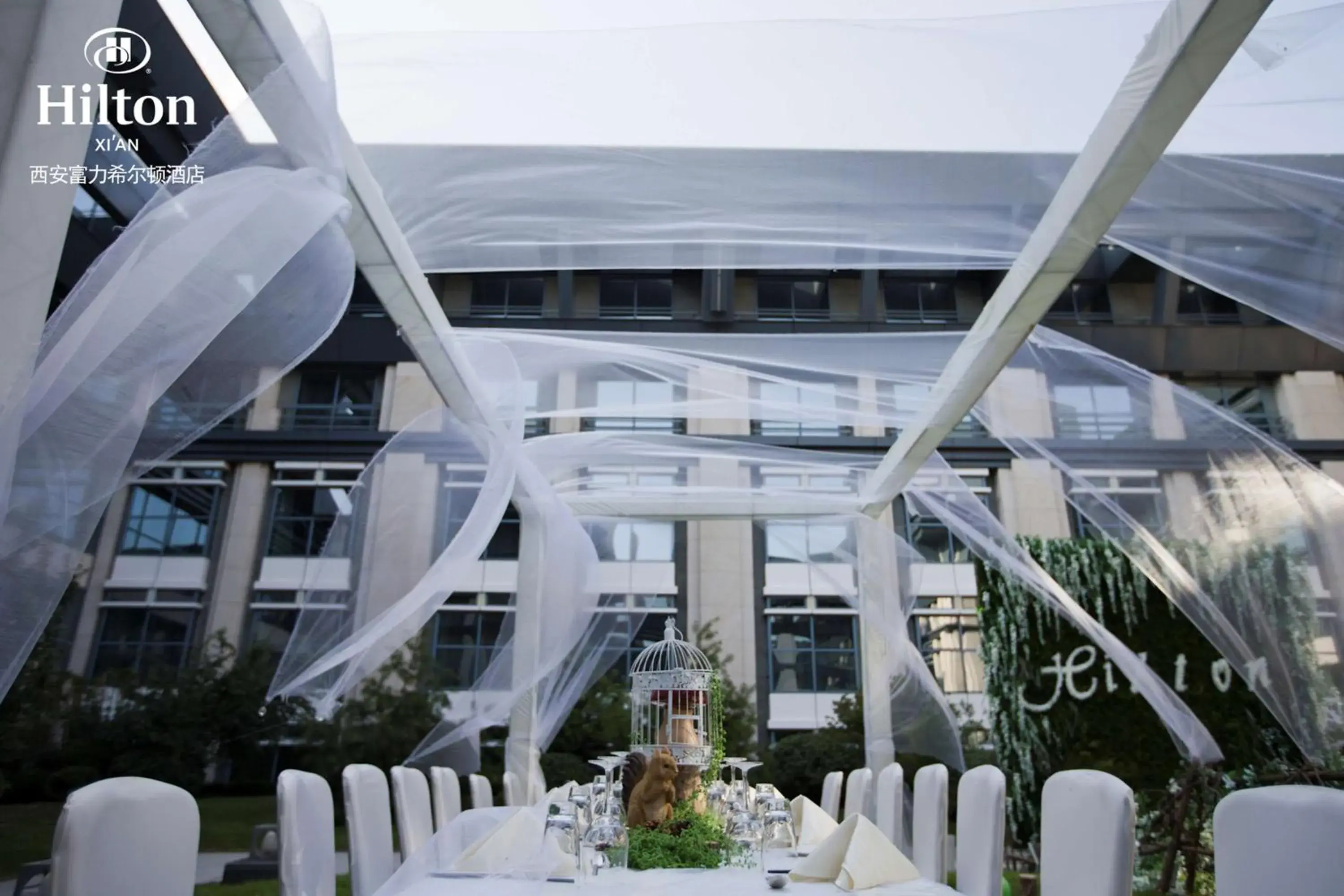 Inner courtyard view, Property Building in Hilton Xian