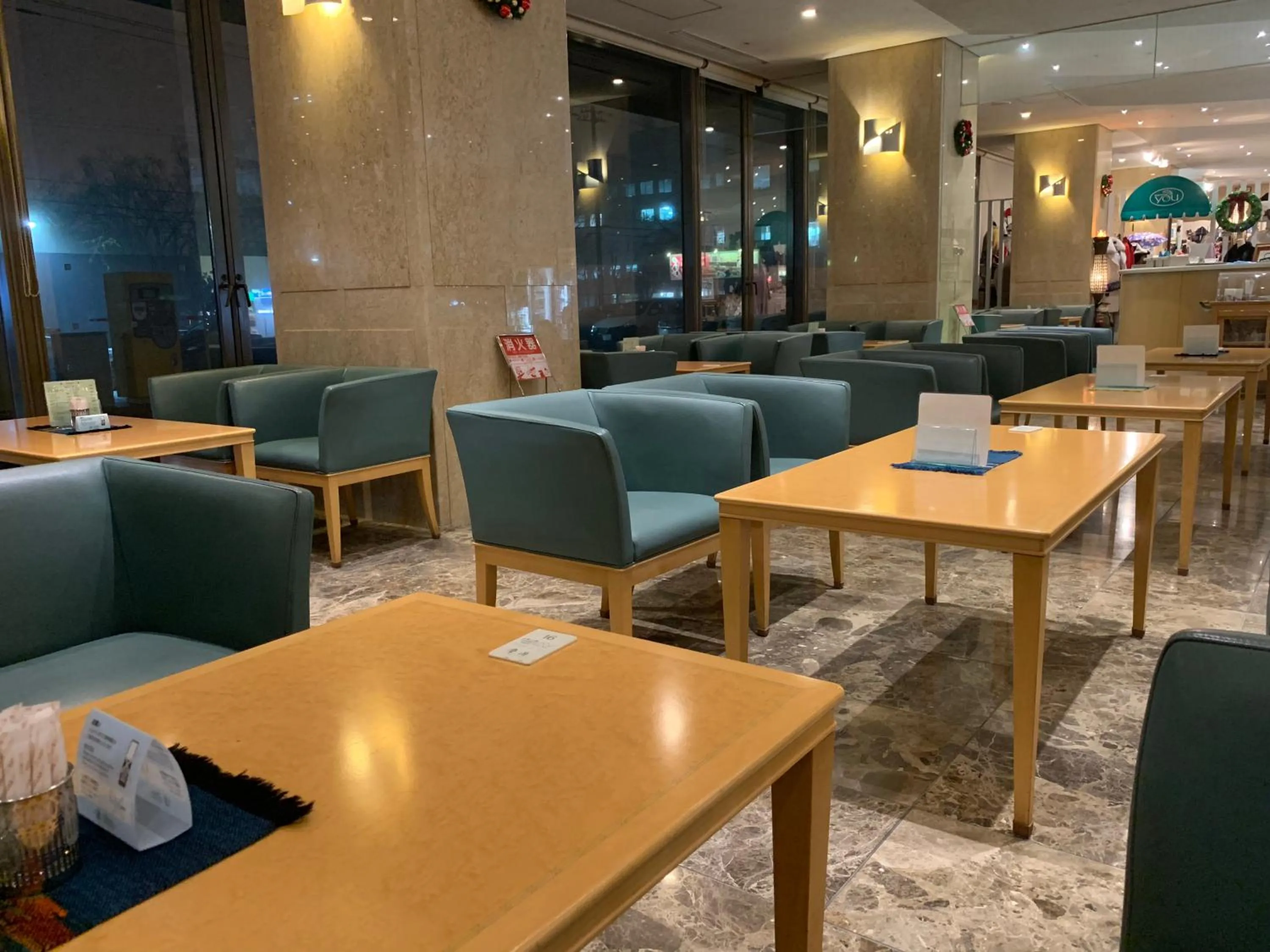 Lobby or reception in Kushiro Prince Hotel