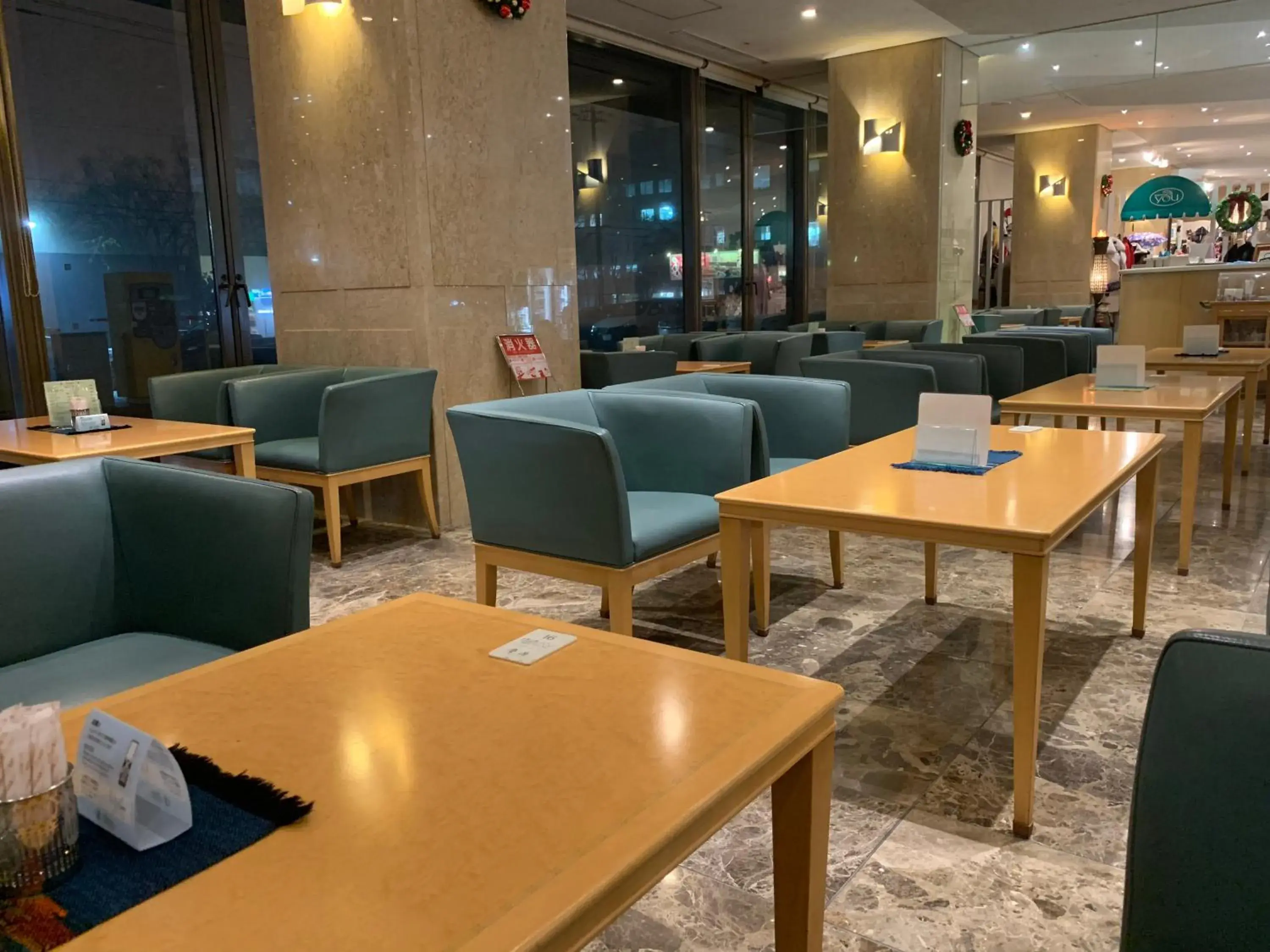 Lobby or reception, Restaurant/Places to Eat in Kushiro Prince Hotel