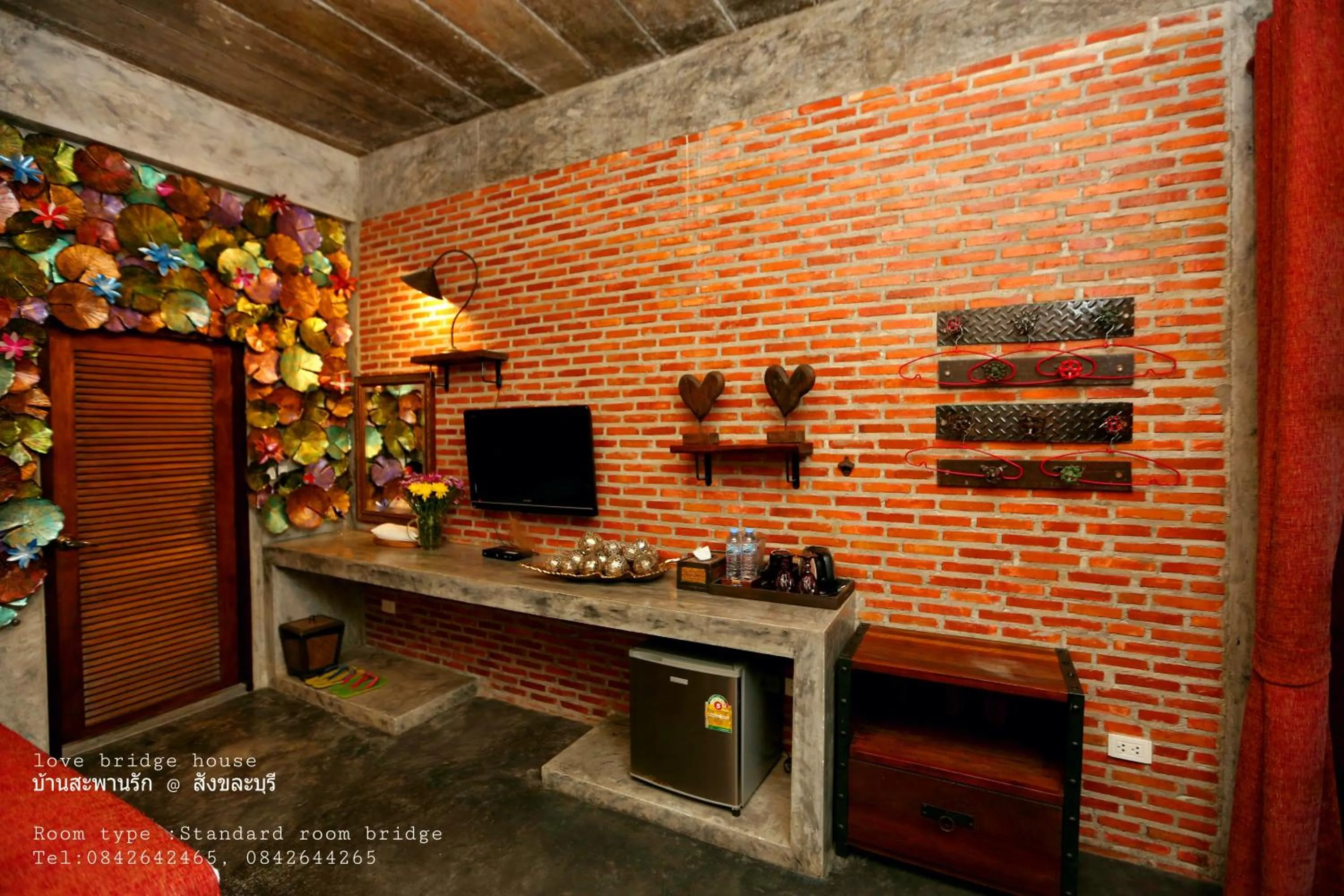 Love Bridge House บ้านสะพานรัก