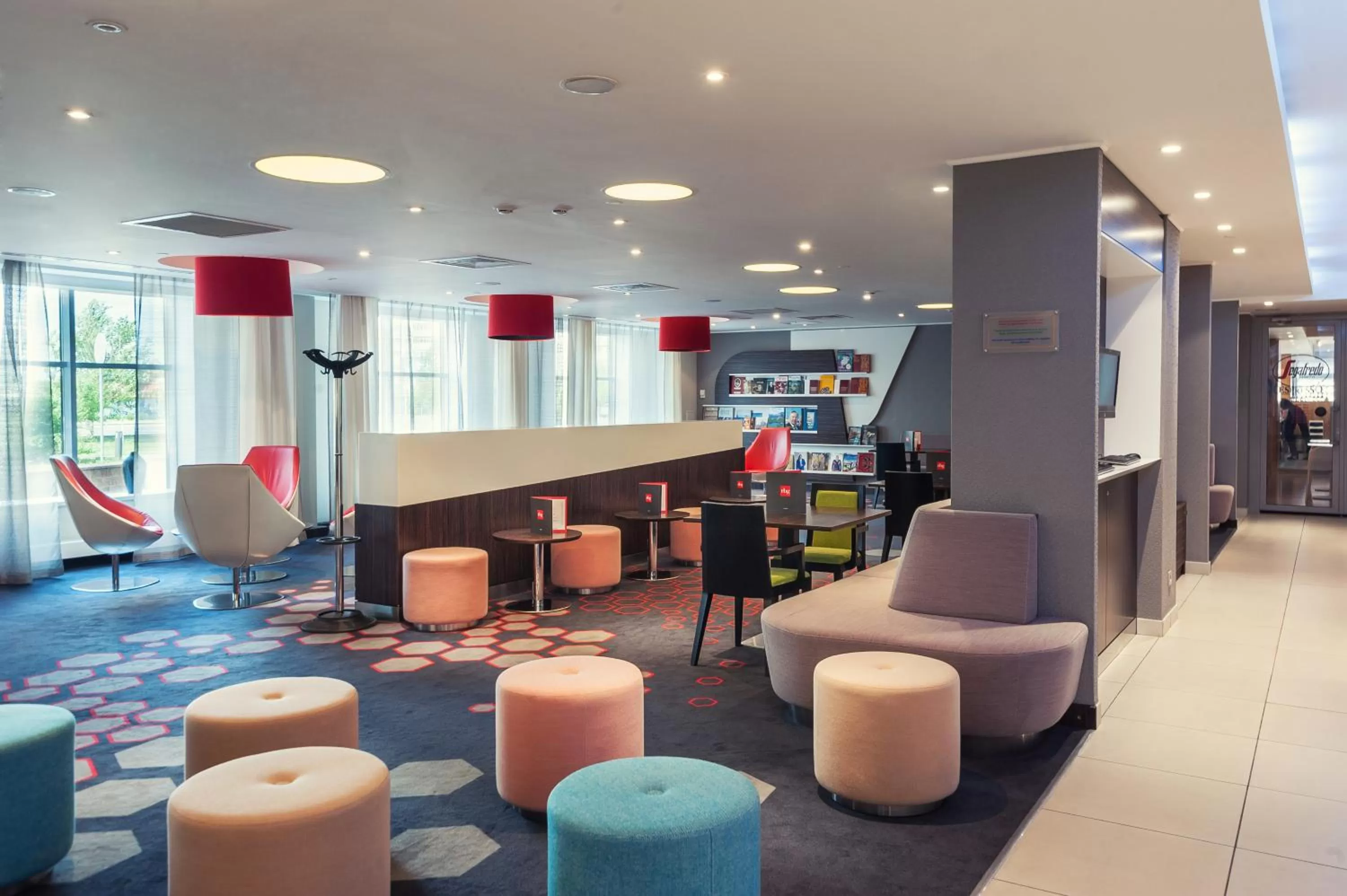 Communal lounge/ TV room in Park Inn by Radisson Hotel Astana