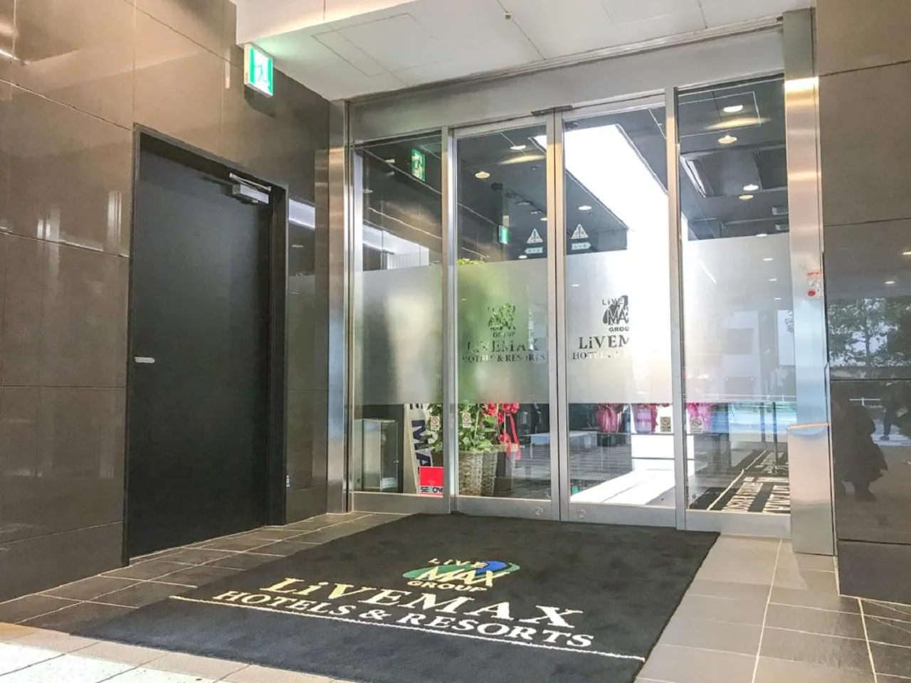 Property logo or sign in HOTEL LiVEMAX Shinjuku Kabukicho-Meijidori