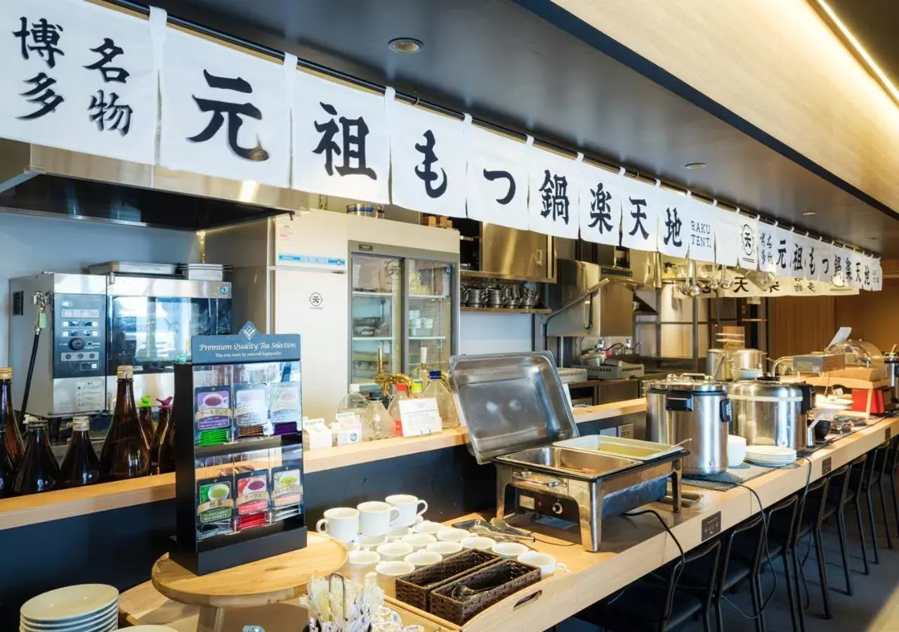 Restaurant/places to eat in APA Hotel & Resort Hakata Ekihigashi