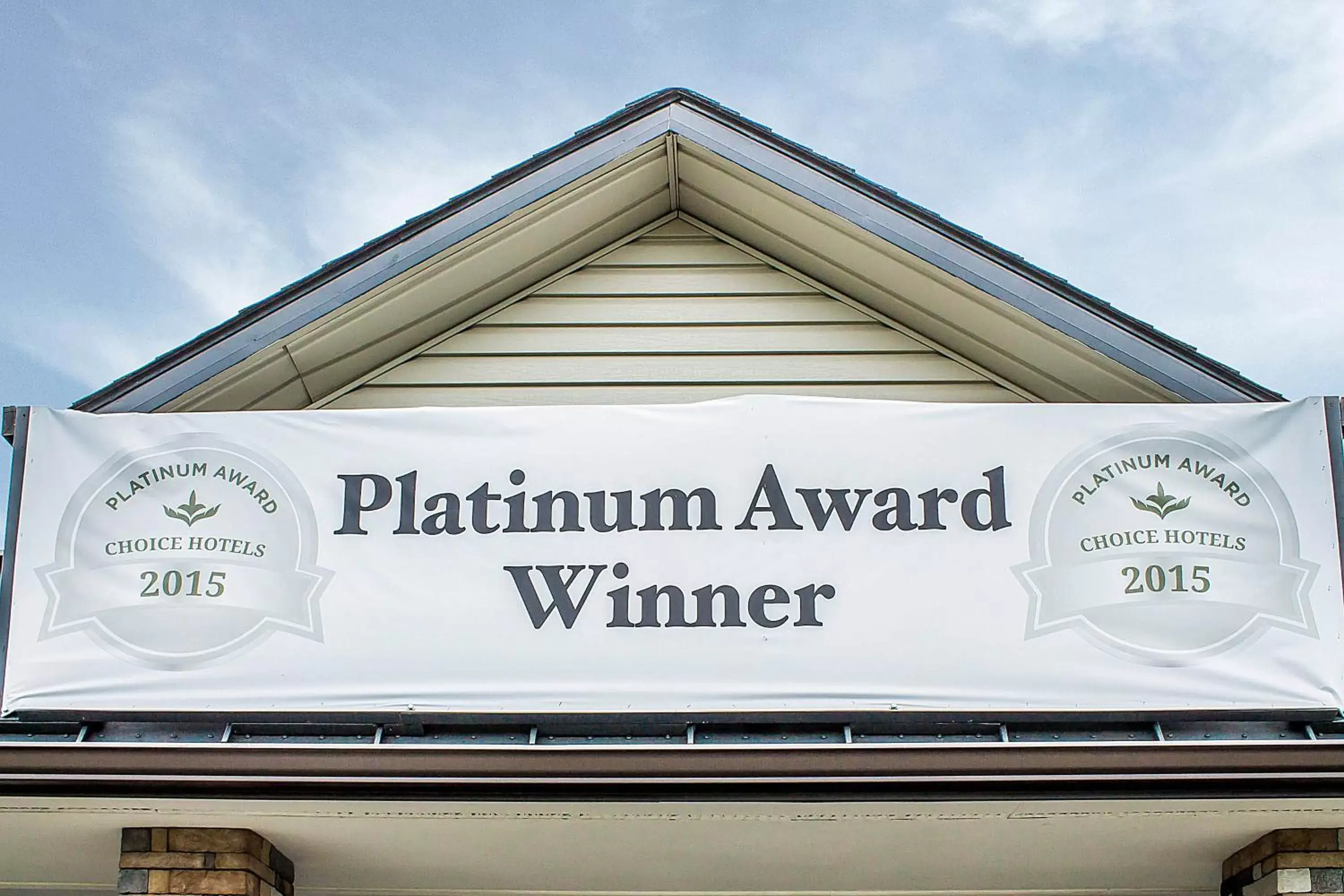 Property building in Quality Inn Cambridge Property building in Quality Inn Cambridge