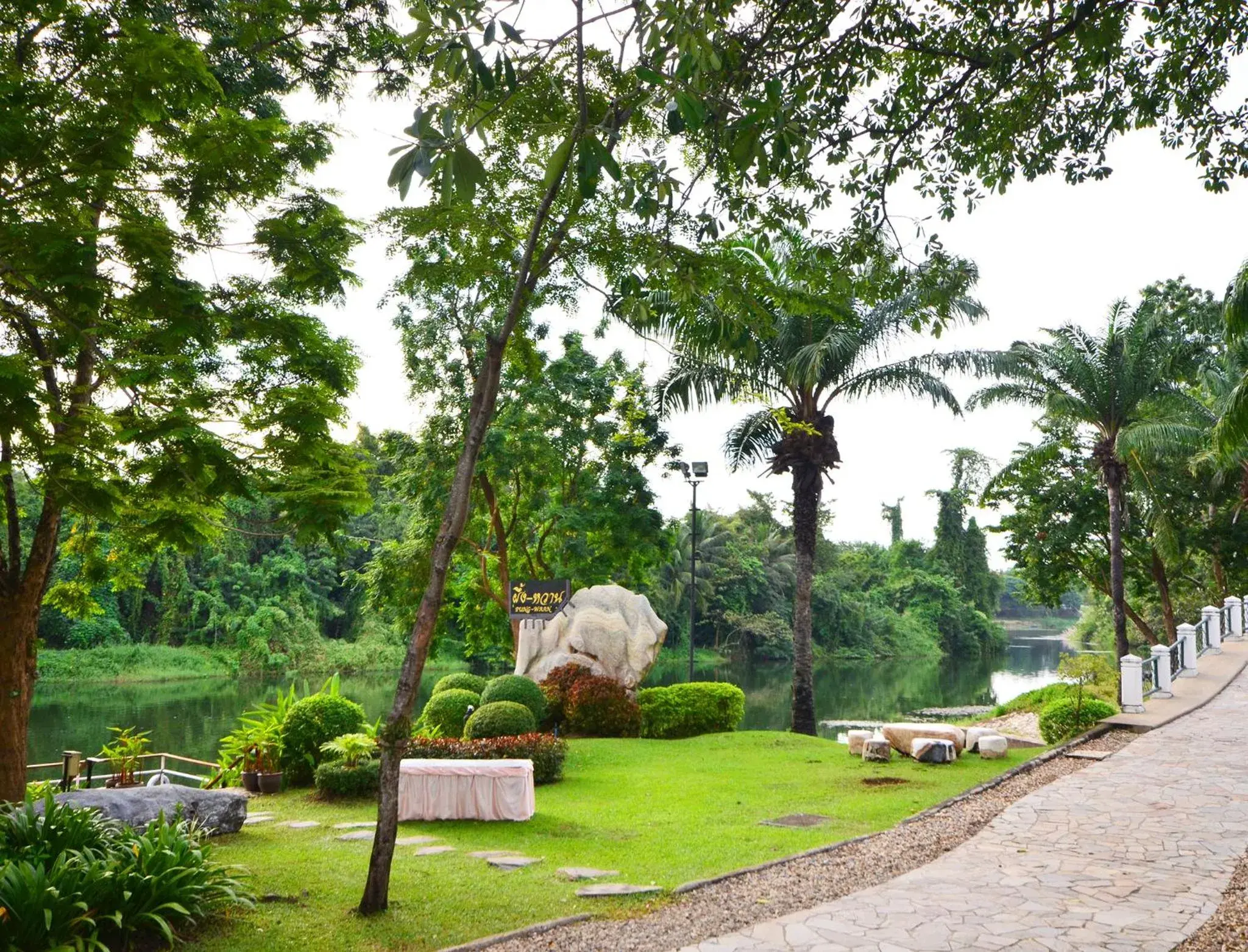 River view, Garden in Pung-waan Resort & Spa