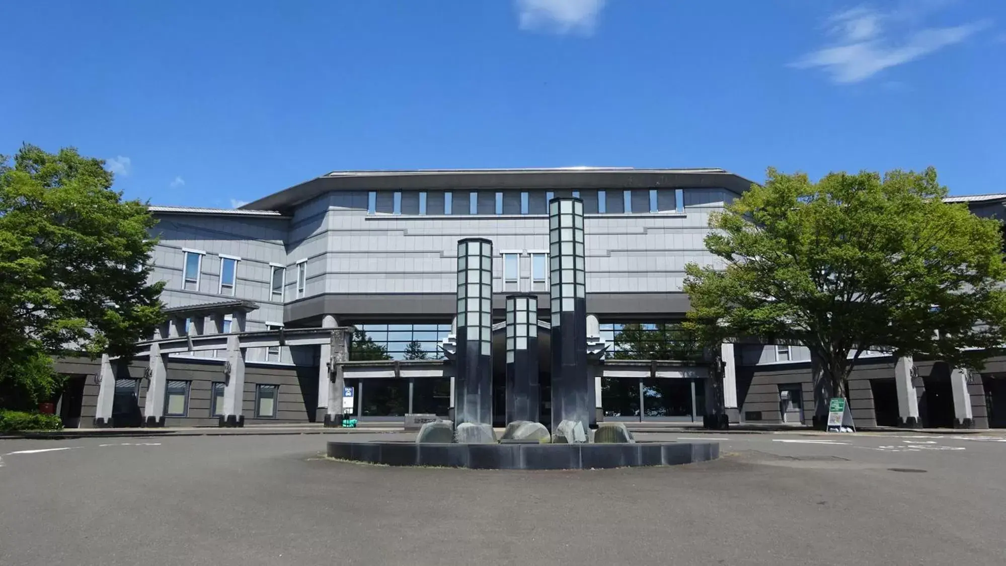 Nearby landmark, Property Building in Toyoko Inn Sendai Higashi-guchi No 2