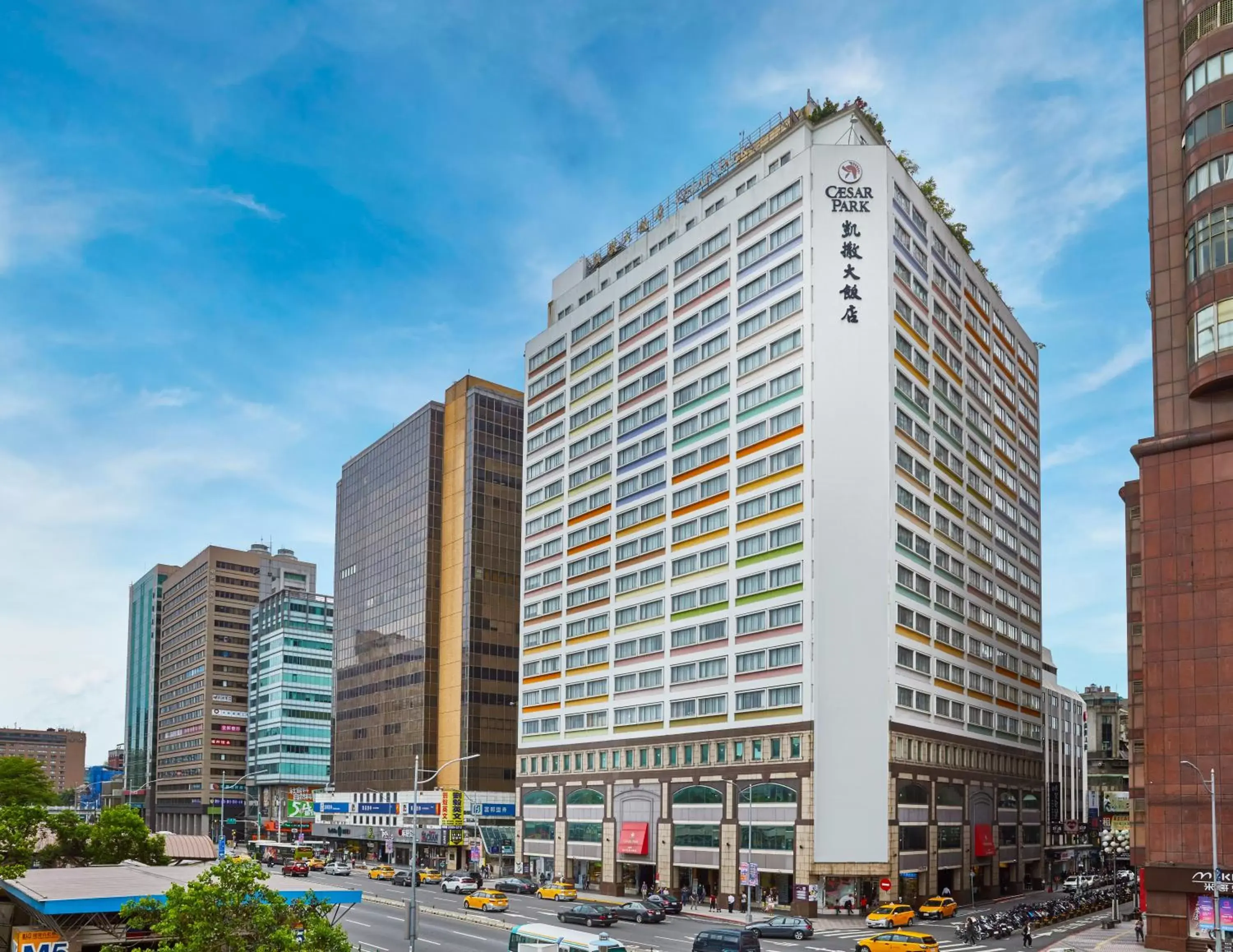 Facade/entrance, Property Building in Caesar Park Hotel Taipei