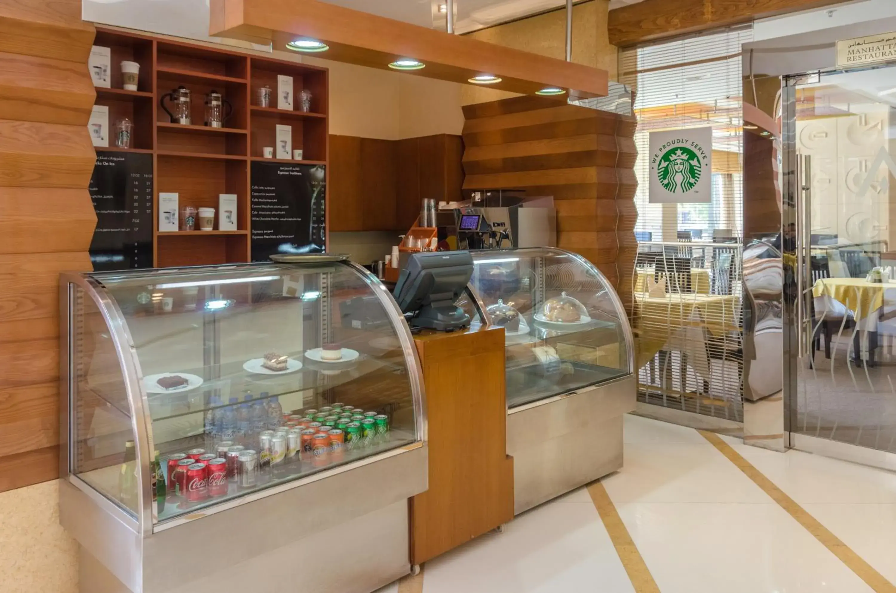 Coffee/tea facilities, Supermarket/Shops in Avenue Hotel Dubai